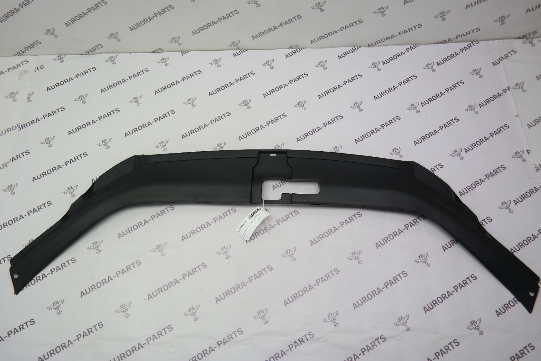 Накладка замка капота Audi Q7