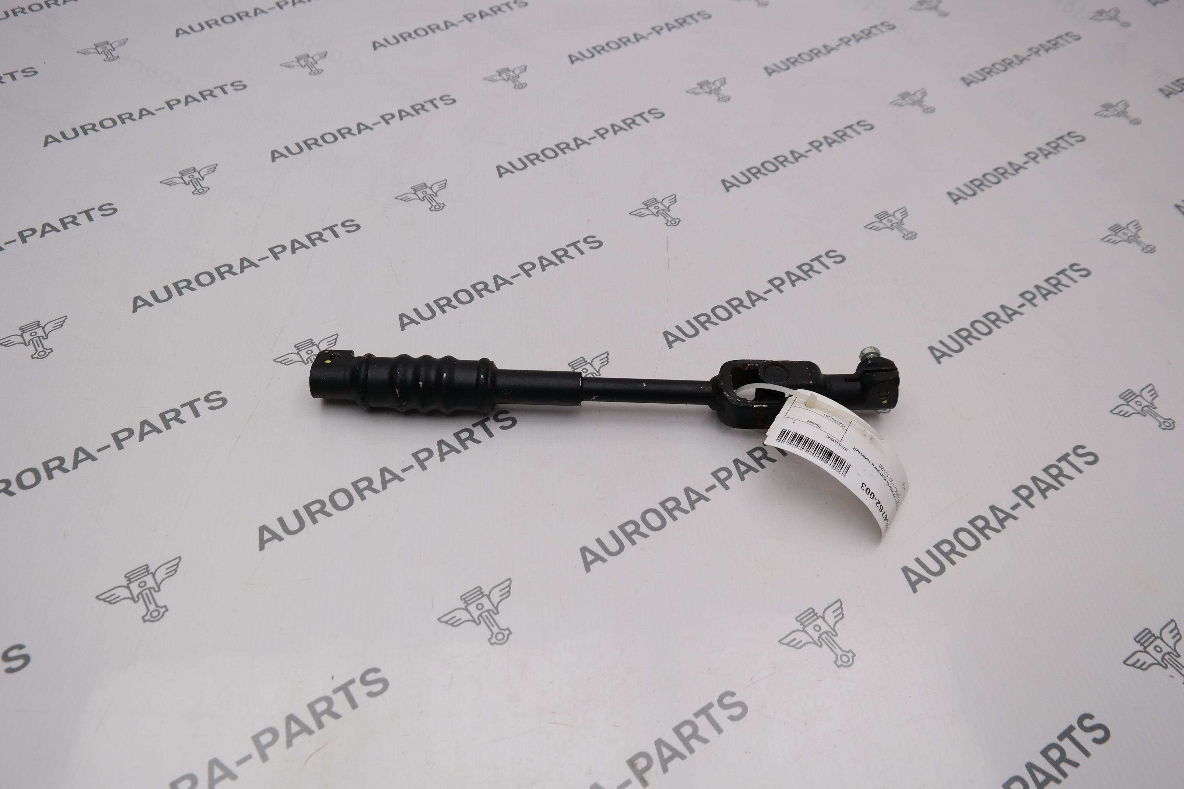 Вал рулевой колонки нижний Toyota Land Cruiser Prado 1GDFTV