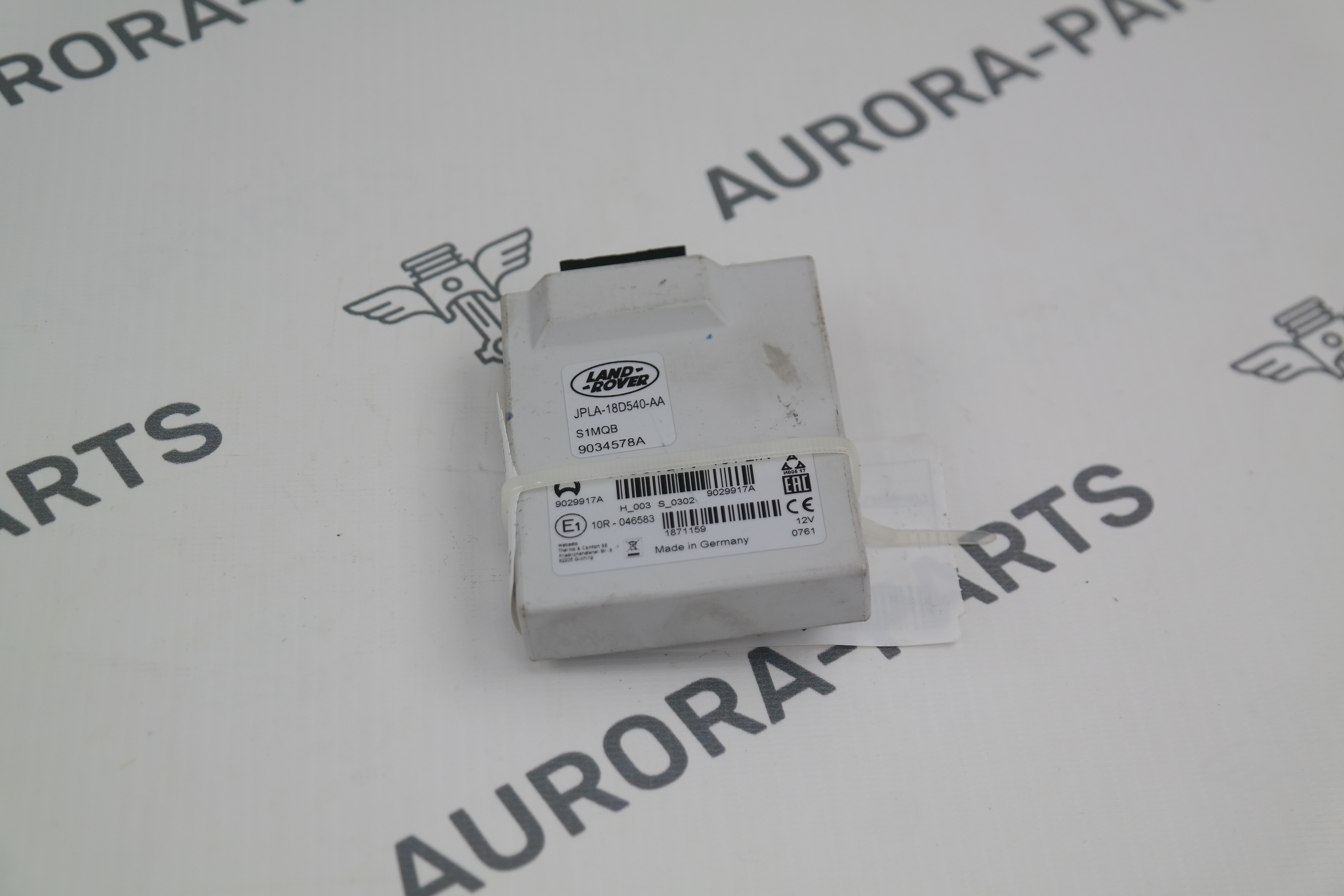 Приемник радио дистанционного управления Land Rover Range Rover Sport