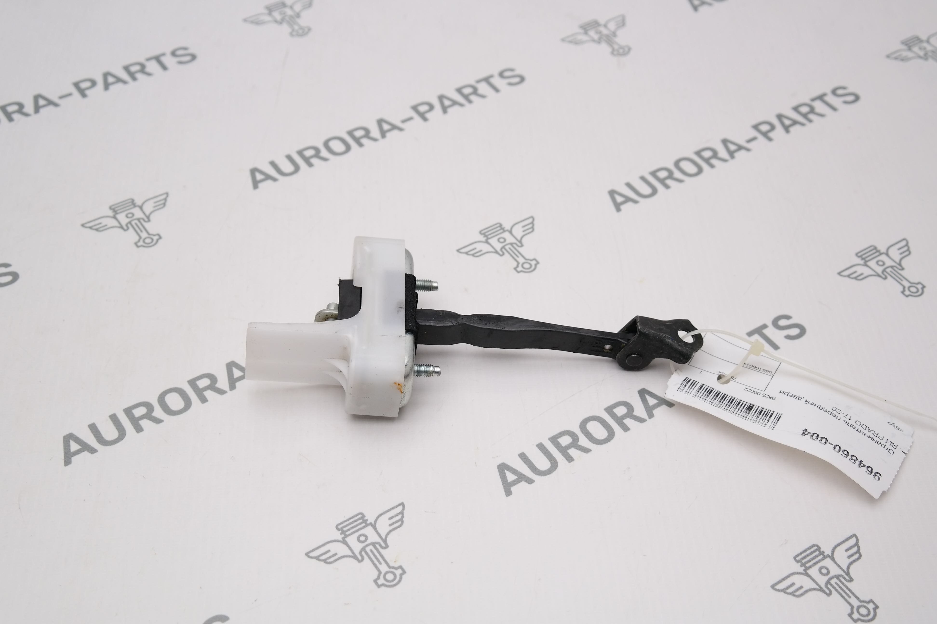 Ограничитель передней двери RH Toyota Land Cruiser Prado 1GDFTV