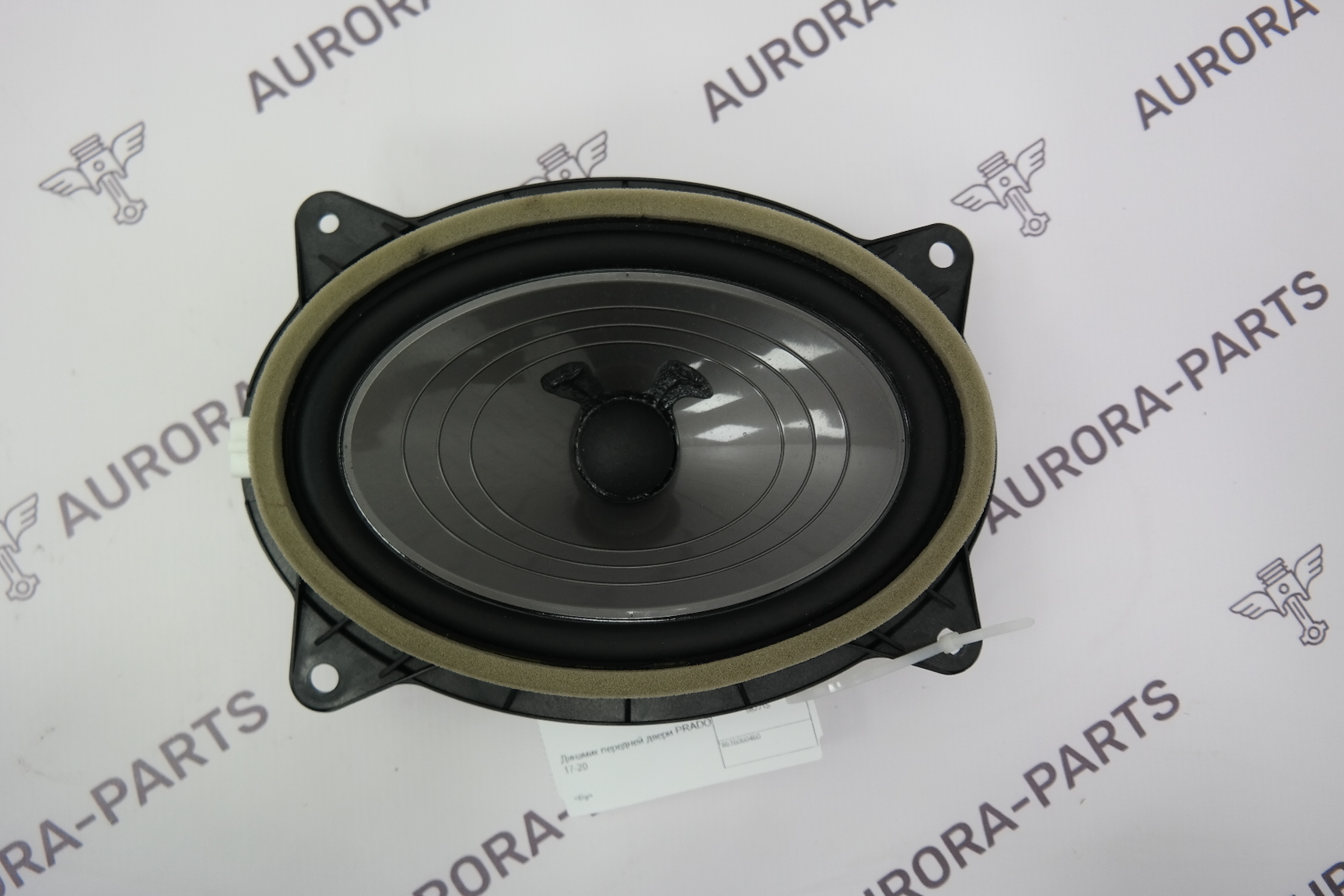 Динамик передней двери Toyota Land Cruiser Prado 1GDFTV 