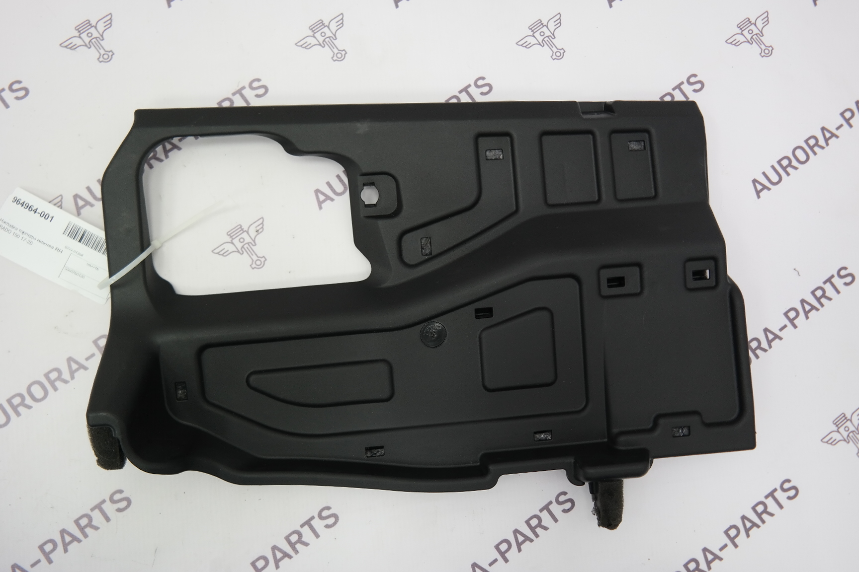 Накладка торпеды нижняя RH Toyota Land Cruiser Prado 1GDFTV