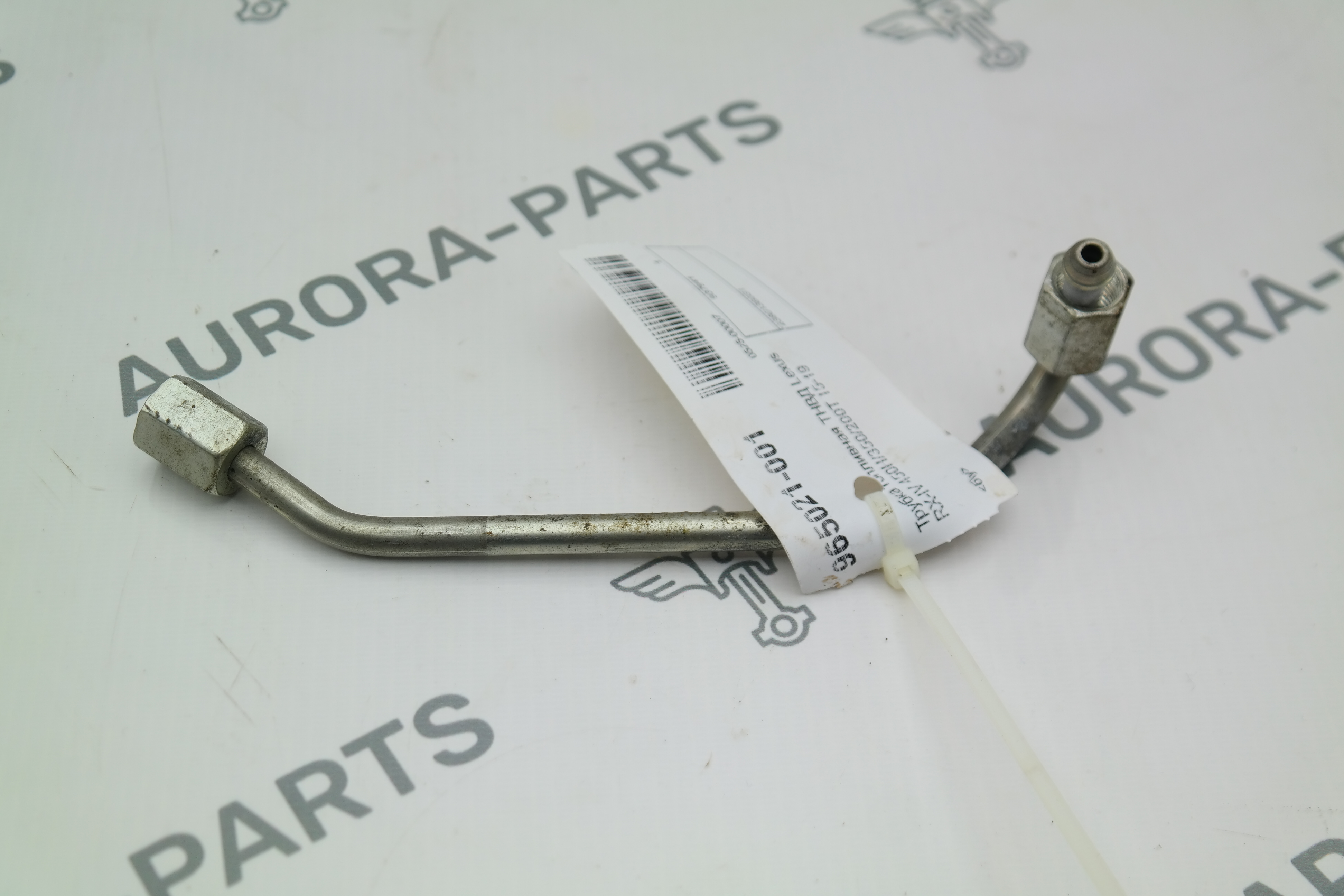 Трубка топливная ТНВД Lexus RX