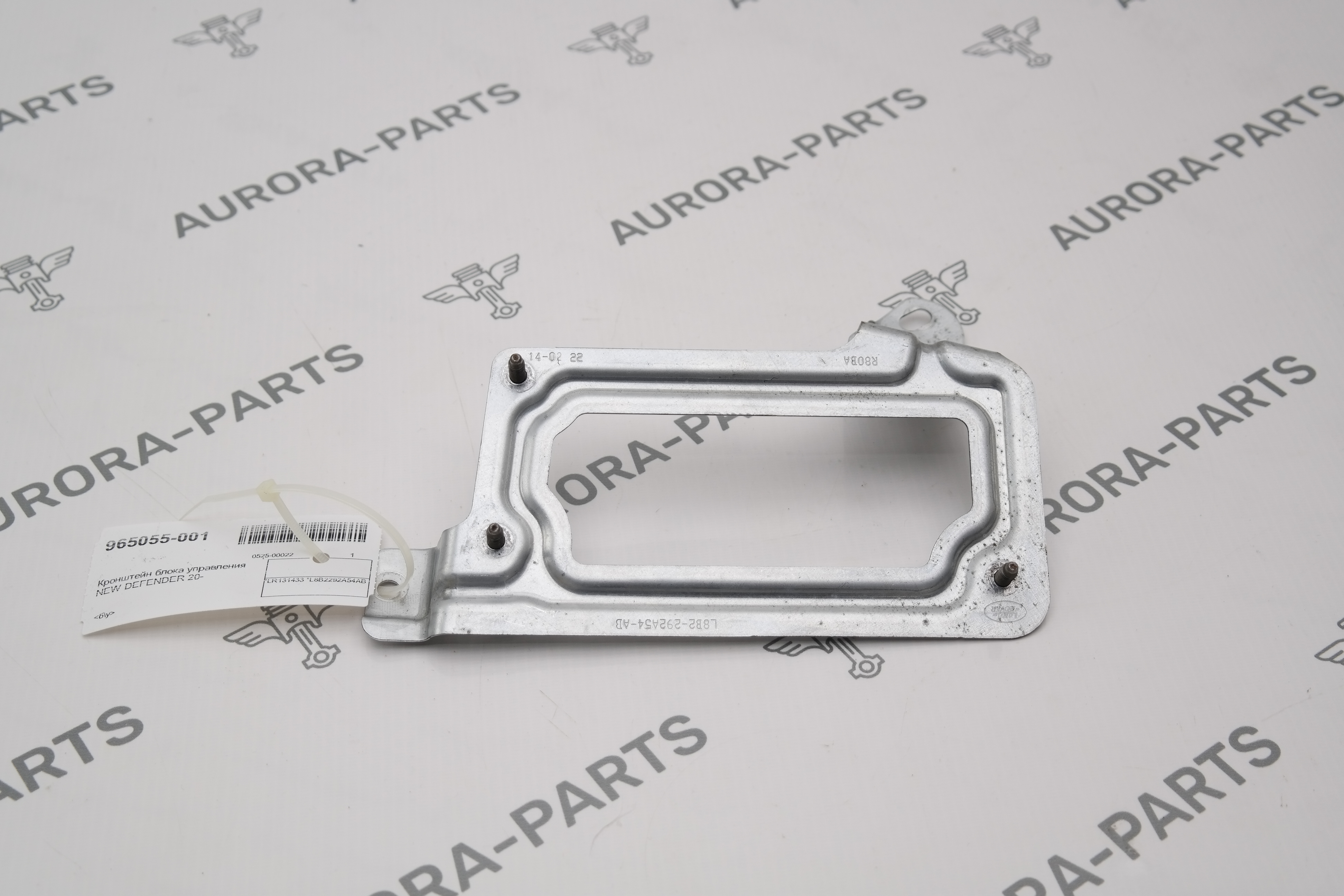 Кронштейн блока управления Land Rover Defender