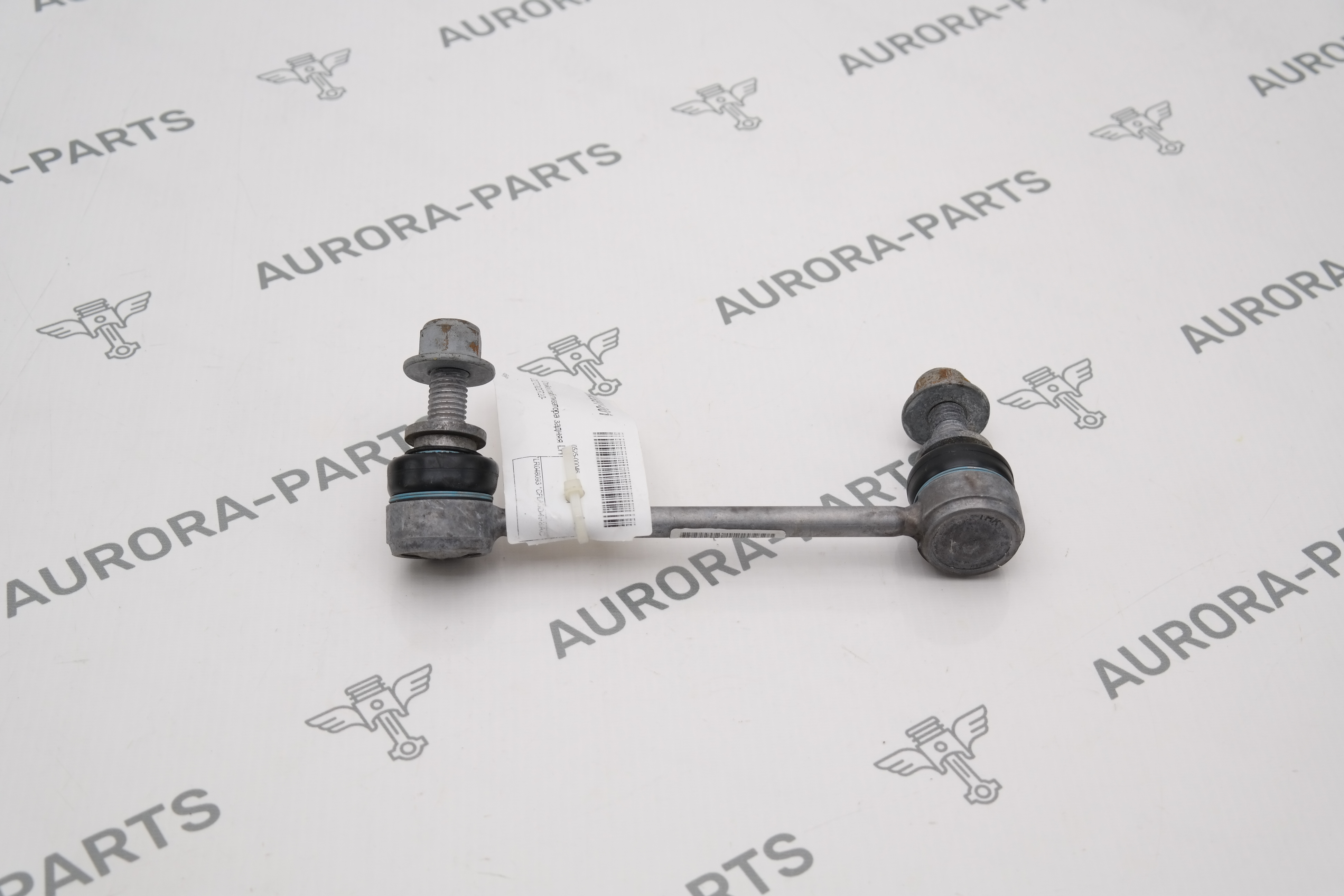 Стойка стабилизатора задняя LH Land Rover Defender