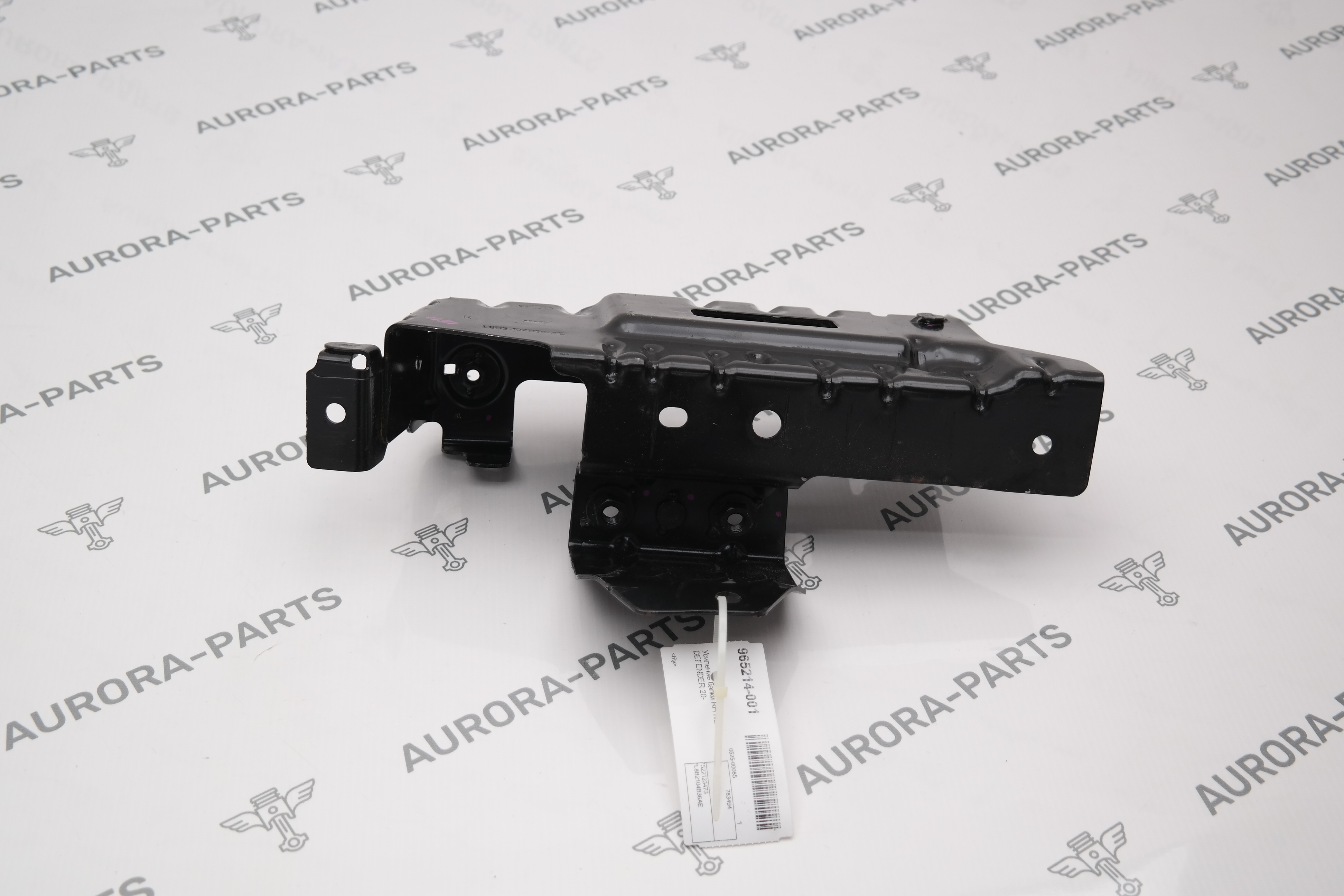 Кронштейн балки RH Land Rover Defender