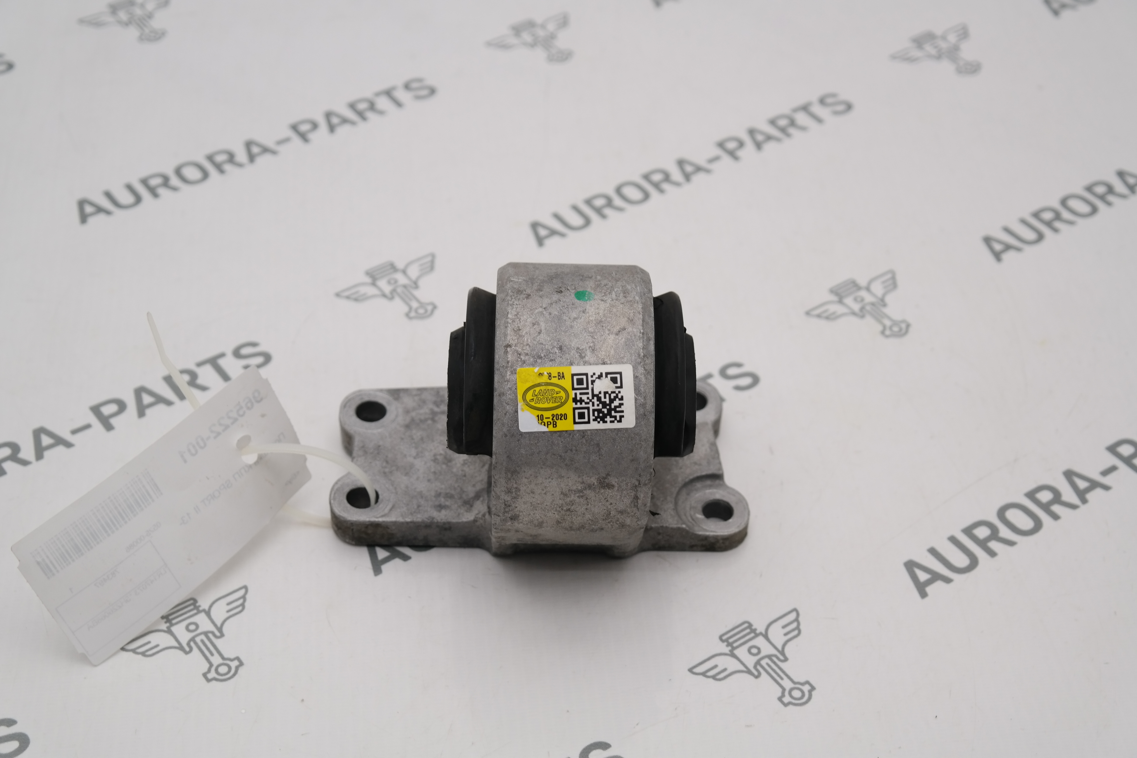 Подушка КПП Land Rover Range Rover Sport