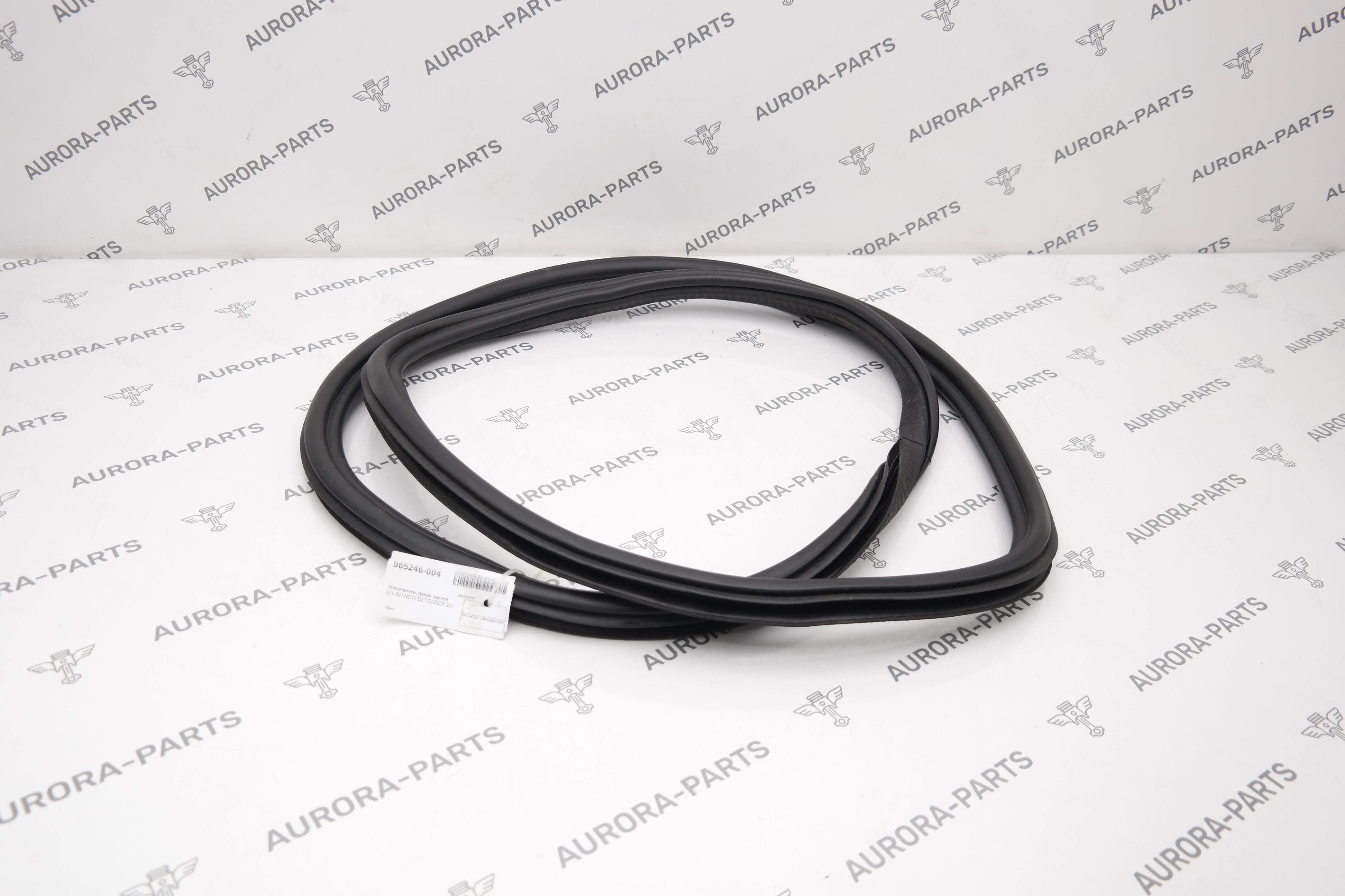 Уплотнитель двери задней LH=RH Land Rover Defender