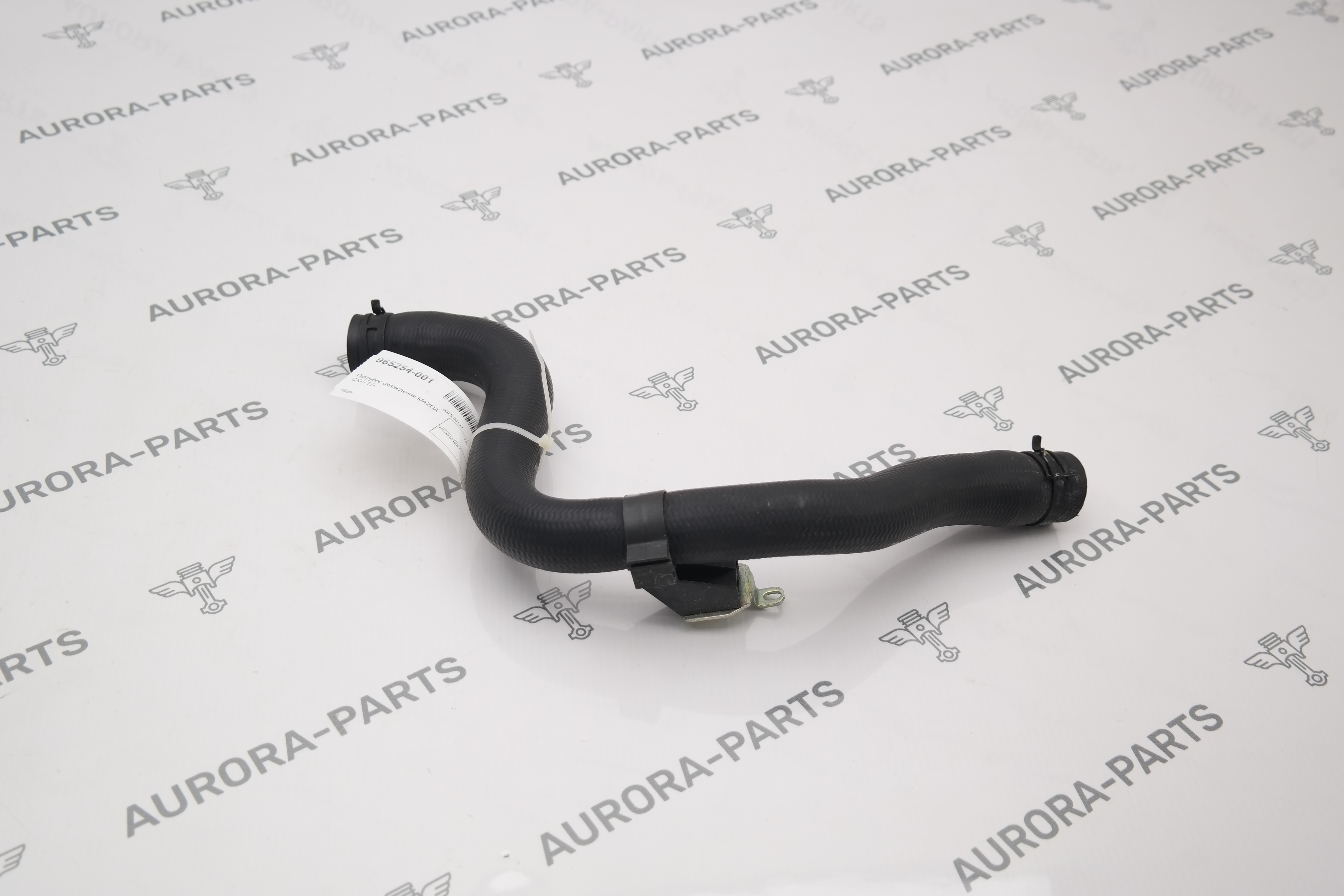 Патрубок охлаждения Mazda CX-5