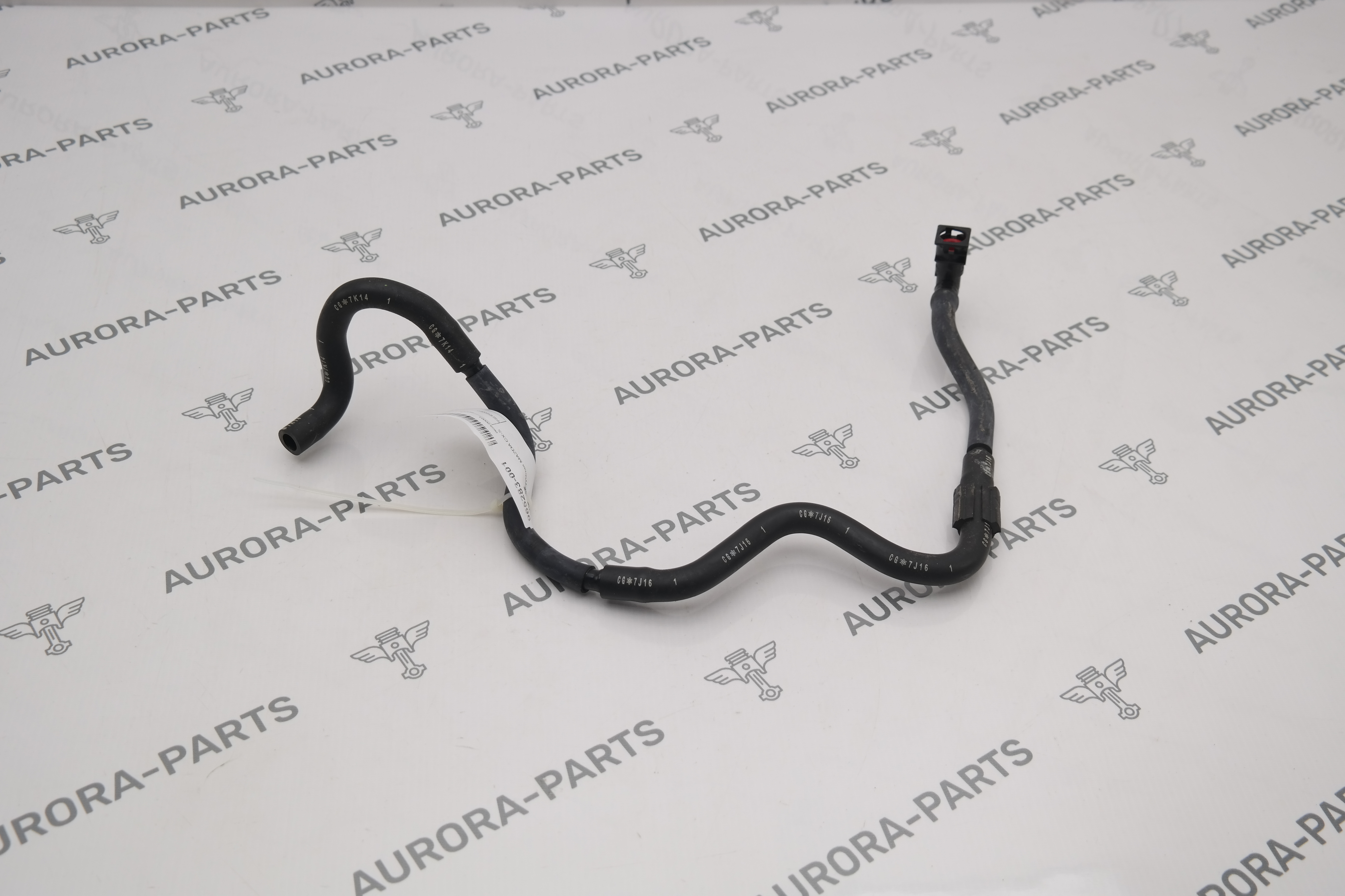 Трубка вакуумная Mazda CX-5