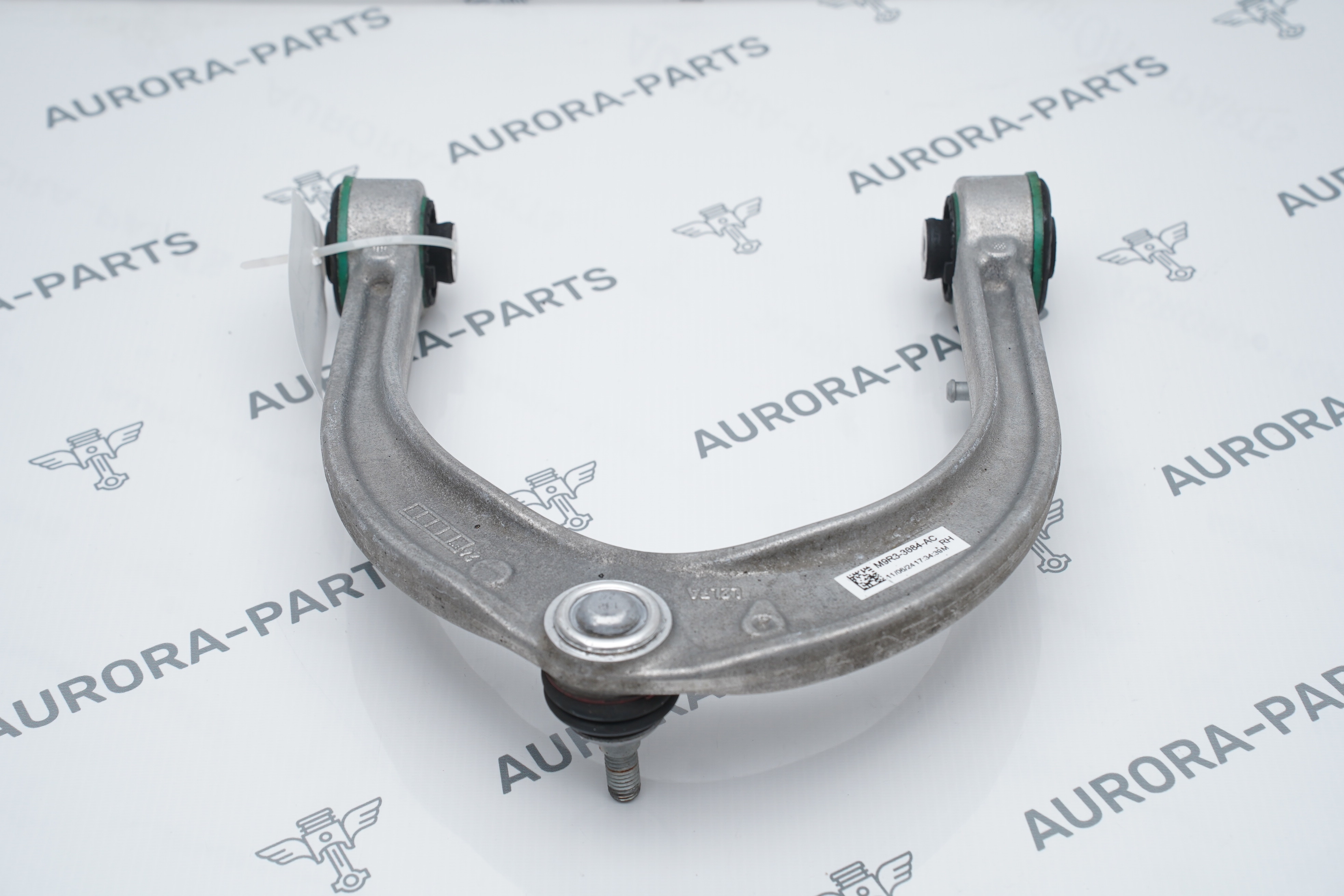 Рычаг верхний передний RH Land Rover Range Rover Sport