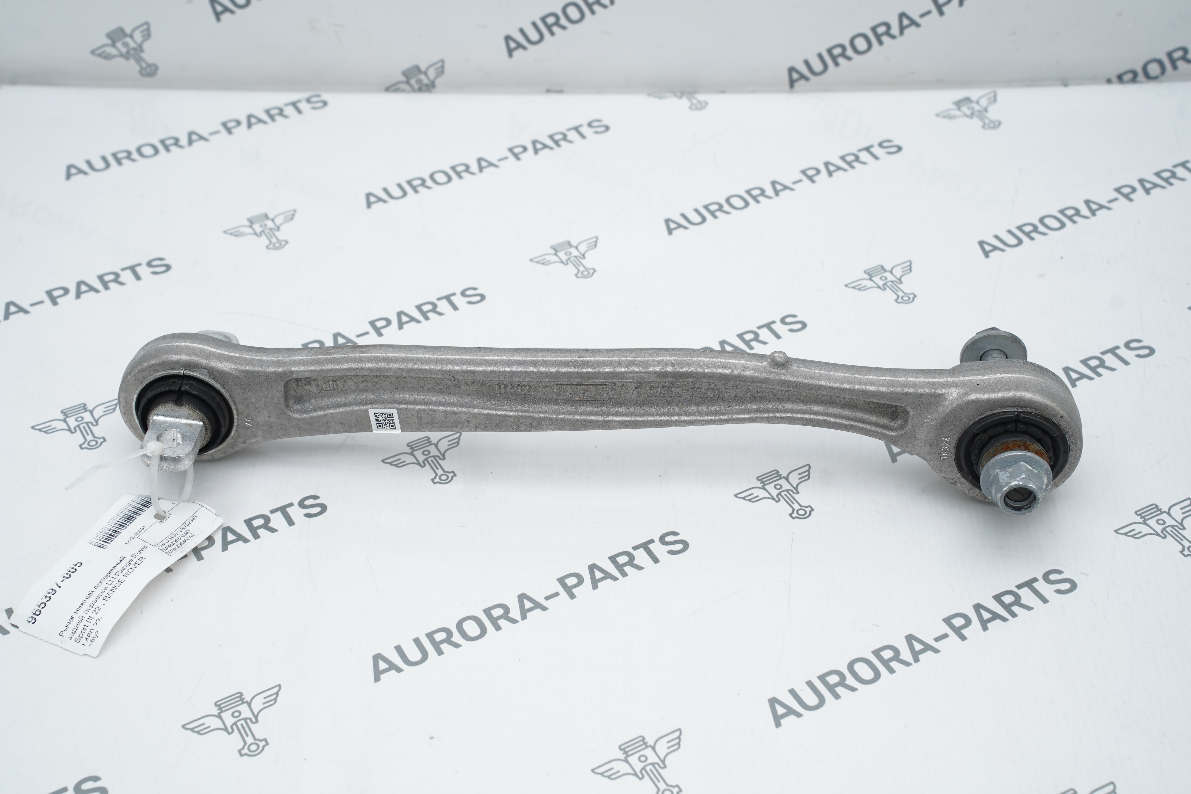 Рычаг нижний поперечный задней подвески LH Land Rover Range Rover Sport