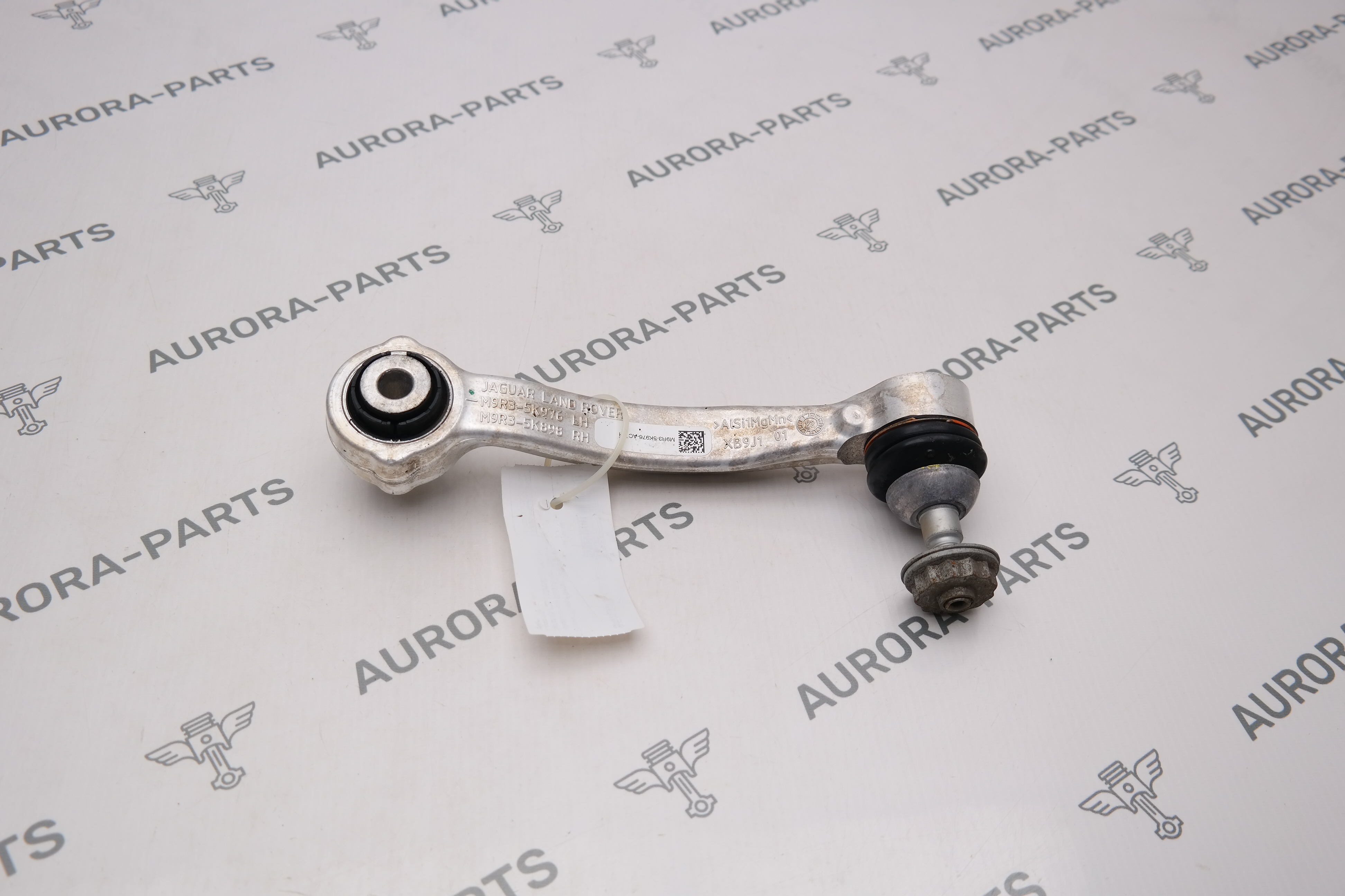 Рычаг задней подвески продольный LH Land Rover Range Rover Sport