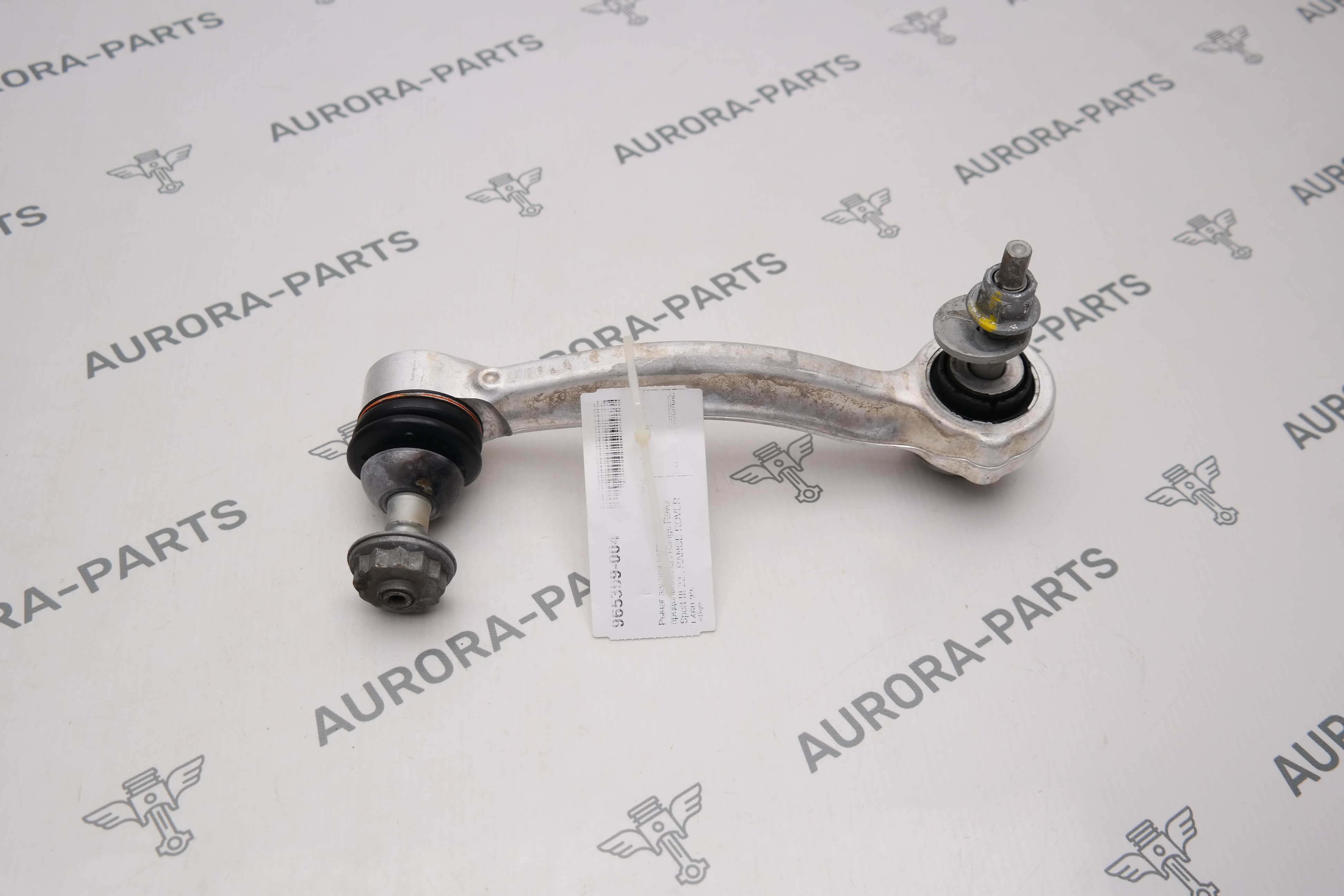 Рычаг задней подвески продольный LH Land Rover Range Rover Sport