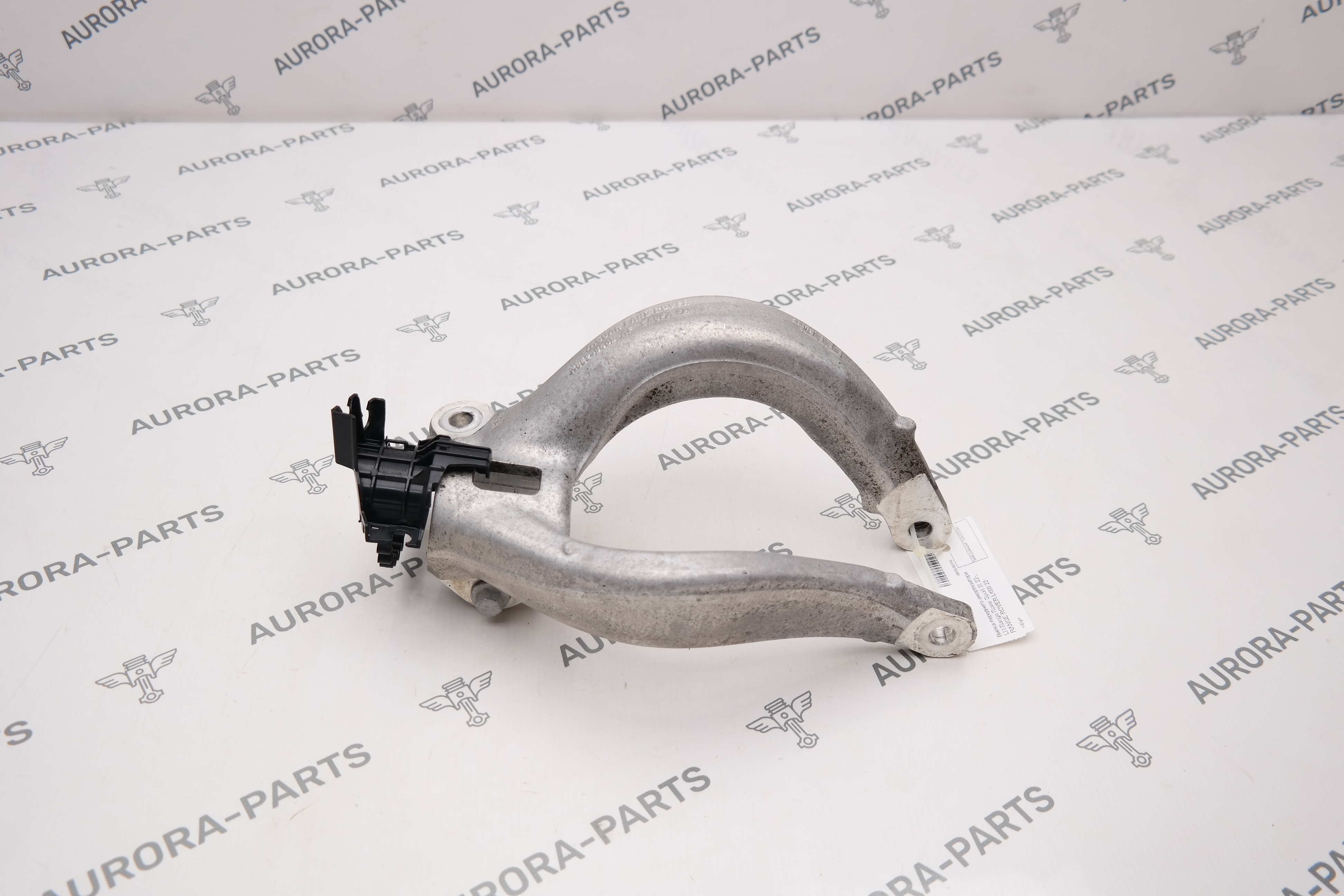 Вилка переднего амортизатора LH Land Rover Range Rover Sport