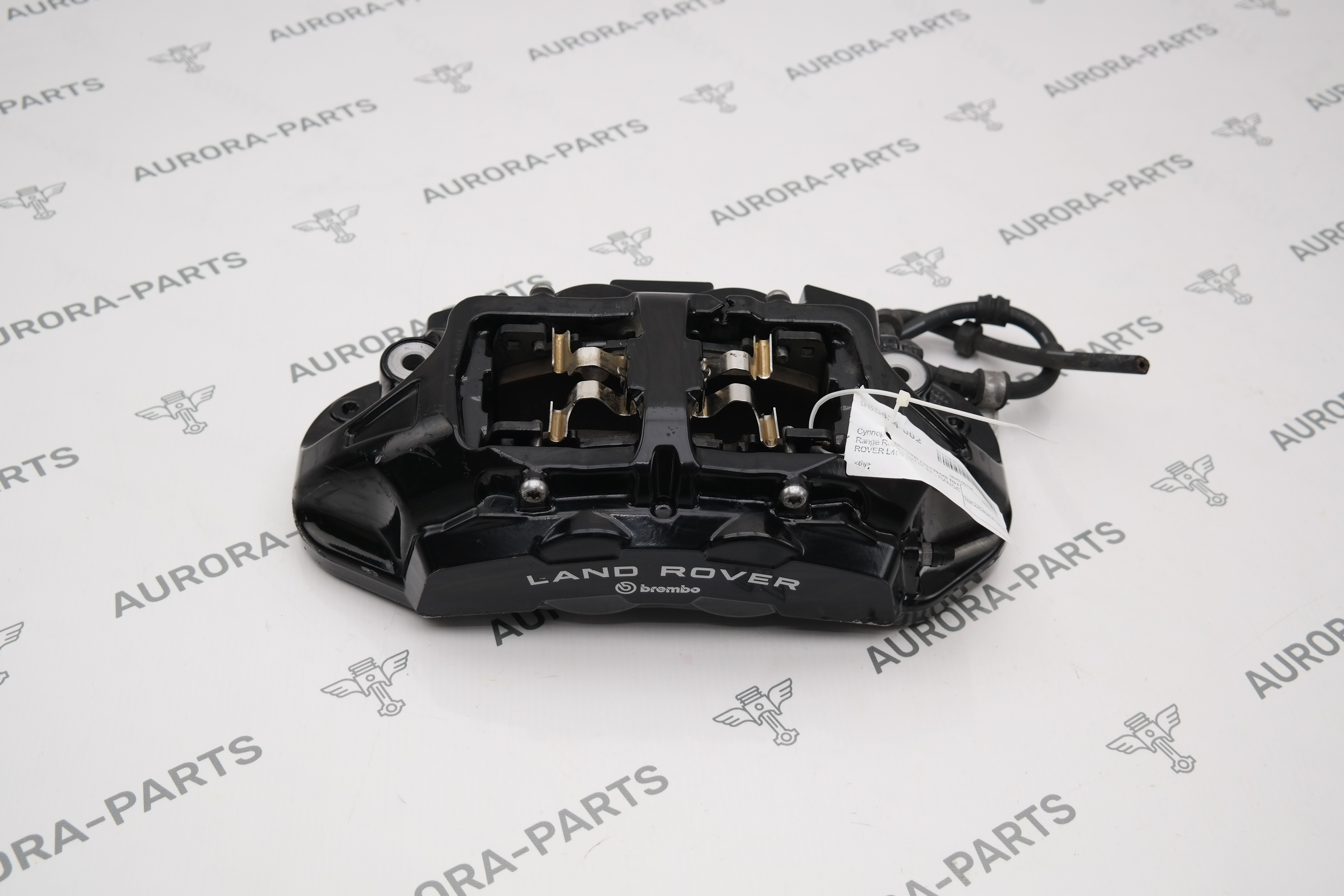 Суппорт тормозной передний RH Land Rover Range Rover Sport