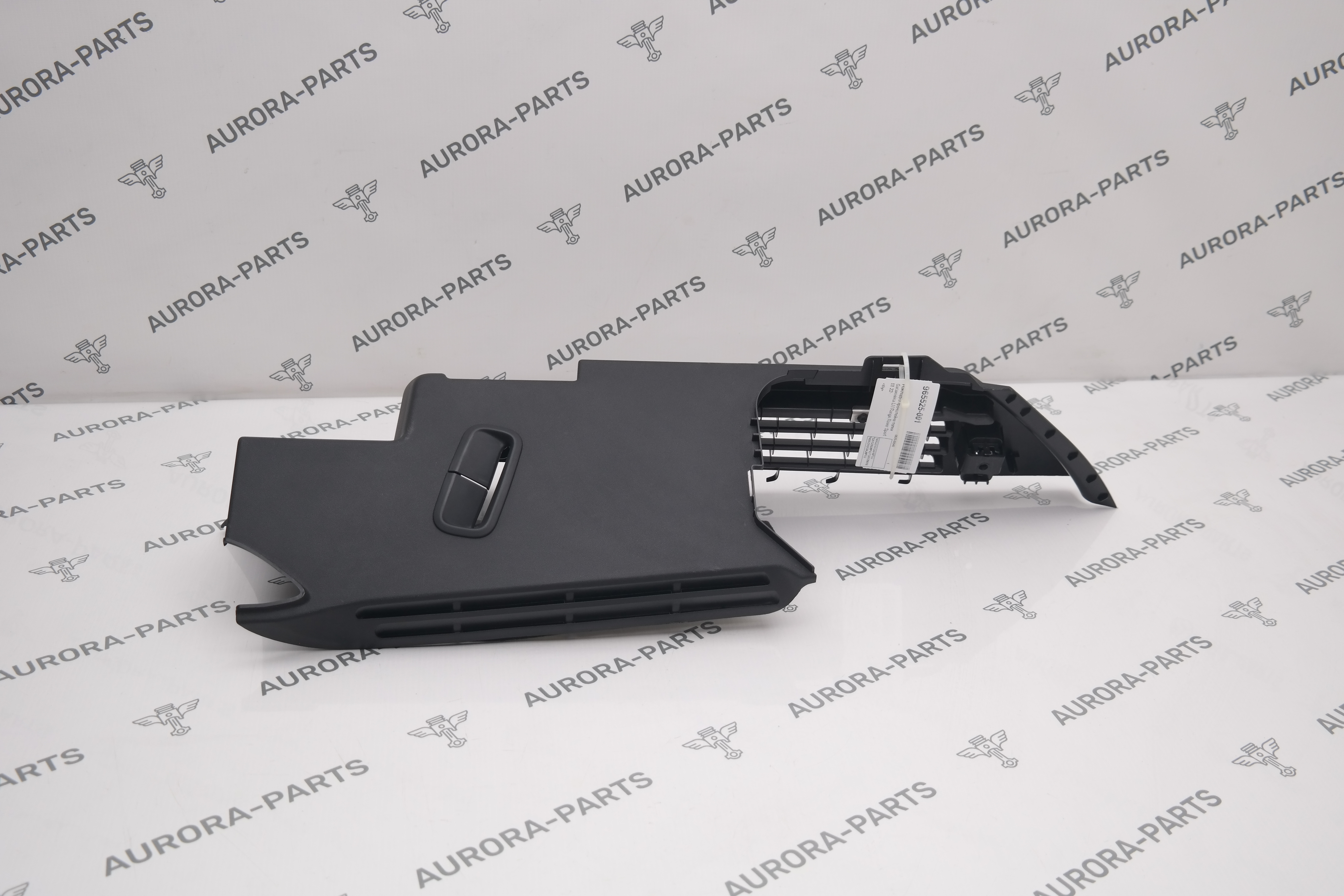 Накладка кронштейна полки багажника LH Land Rover Range Rover Sport