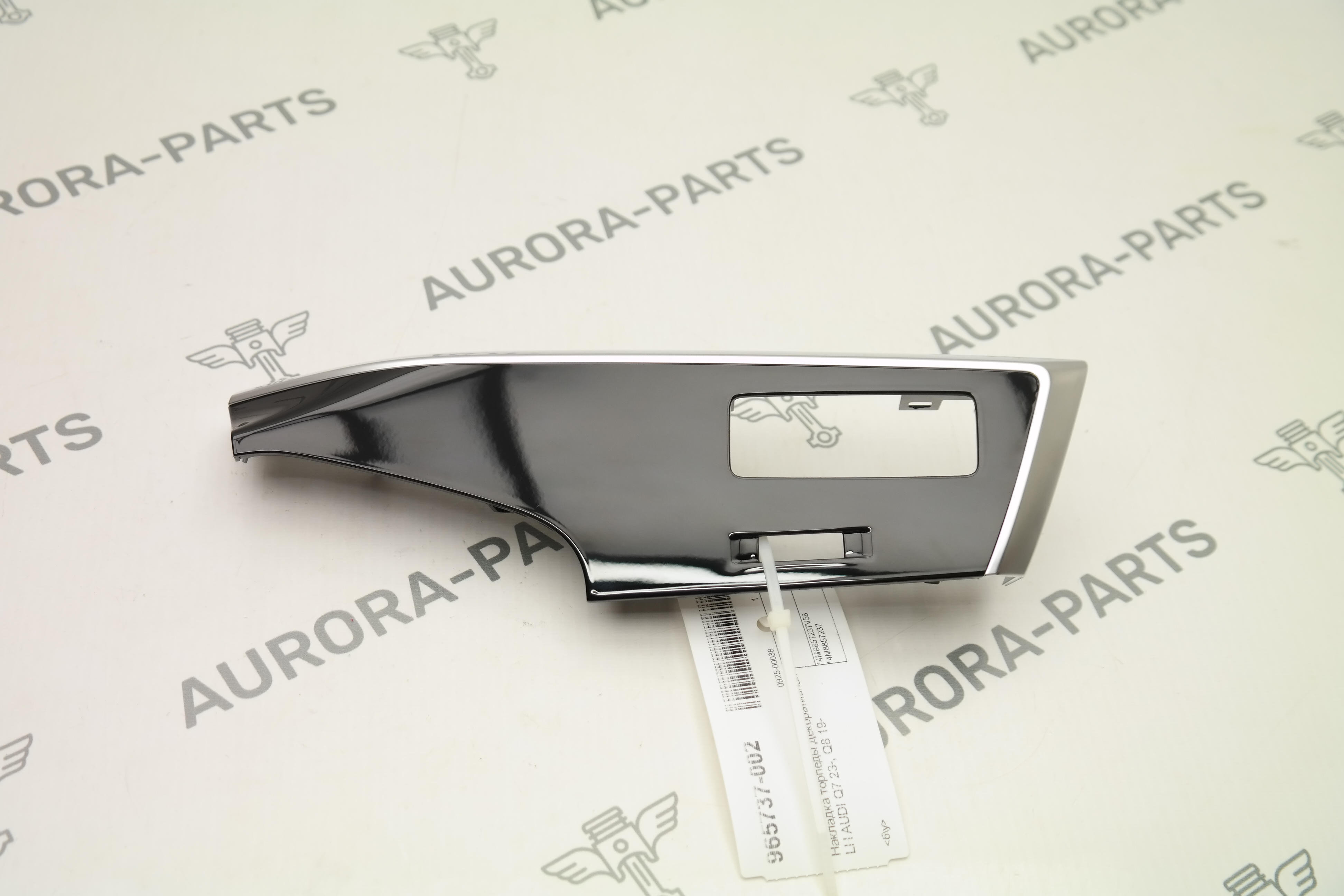 Накладка торпеды декоративная LH Audi Q7