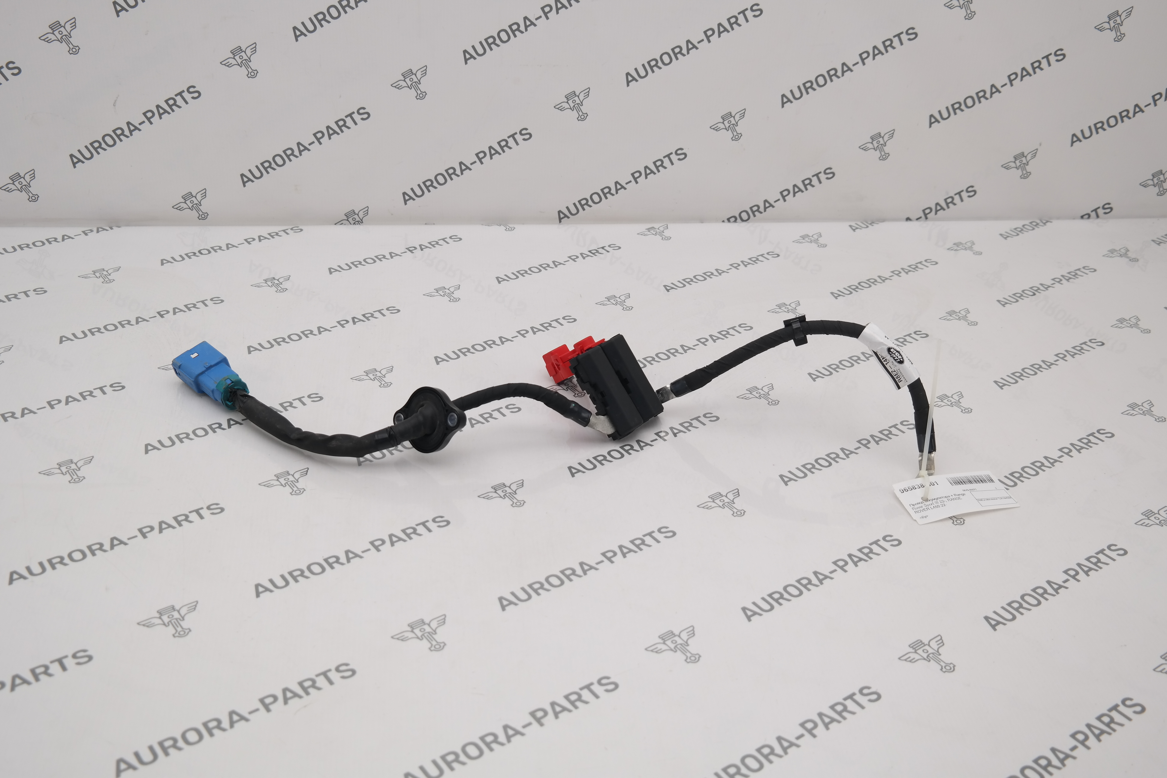 Провод аккумулятора + Land Rover Range Rover 30DDTX