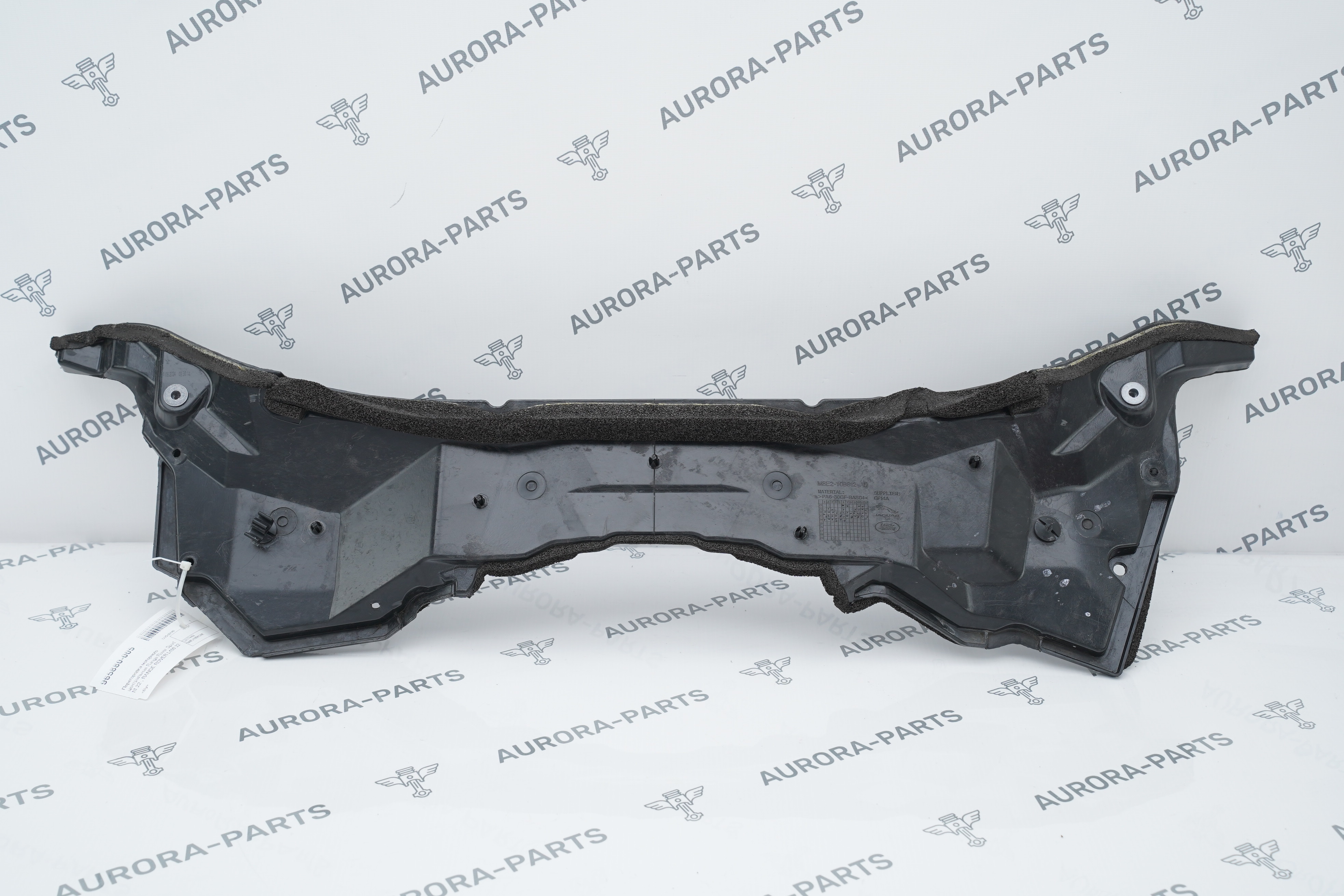 Перегородка моторного отсека центральная Land Rover Range Rover Sport