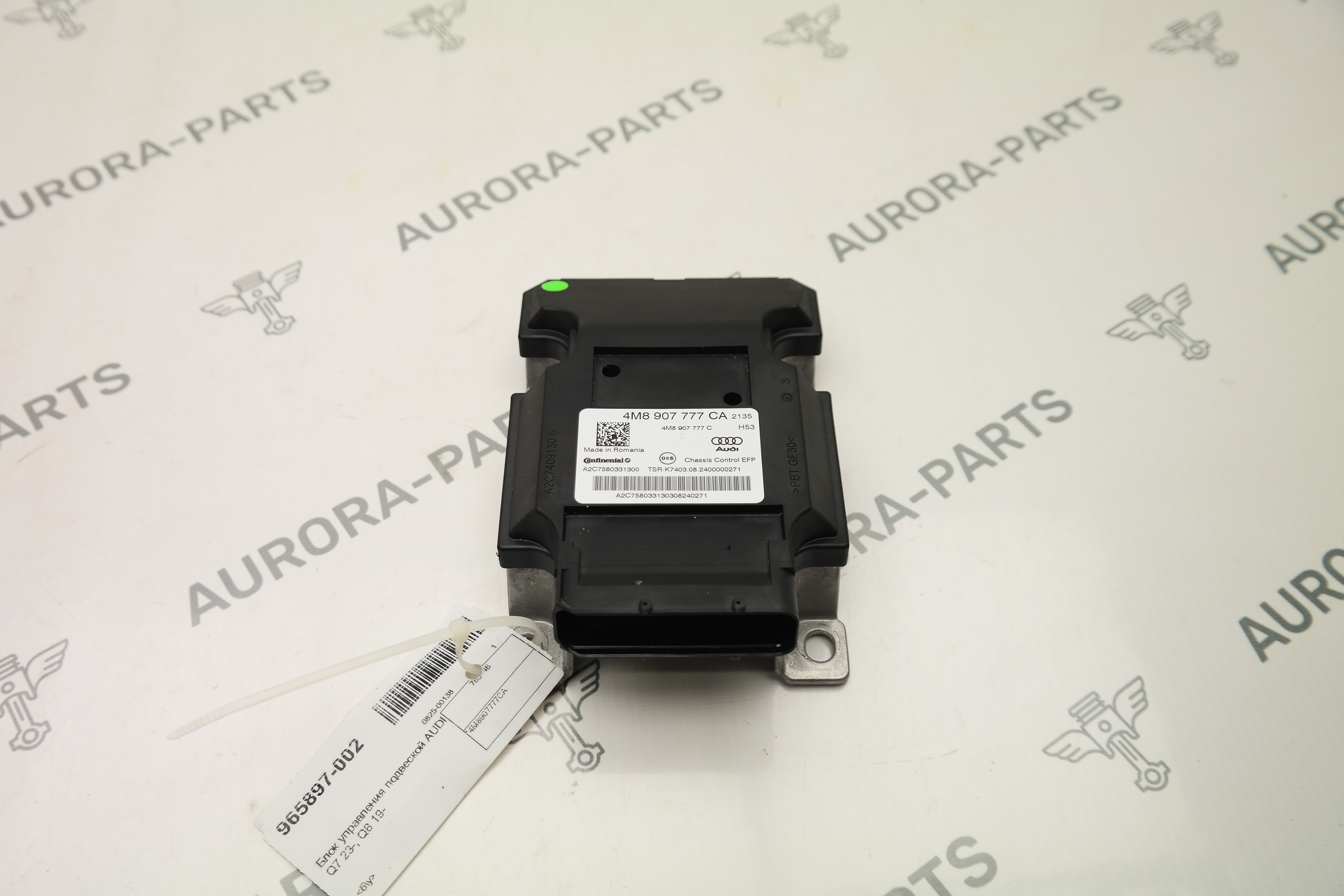 Блок управления подвеской Audi Q7