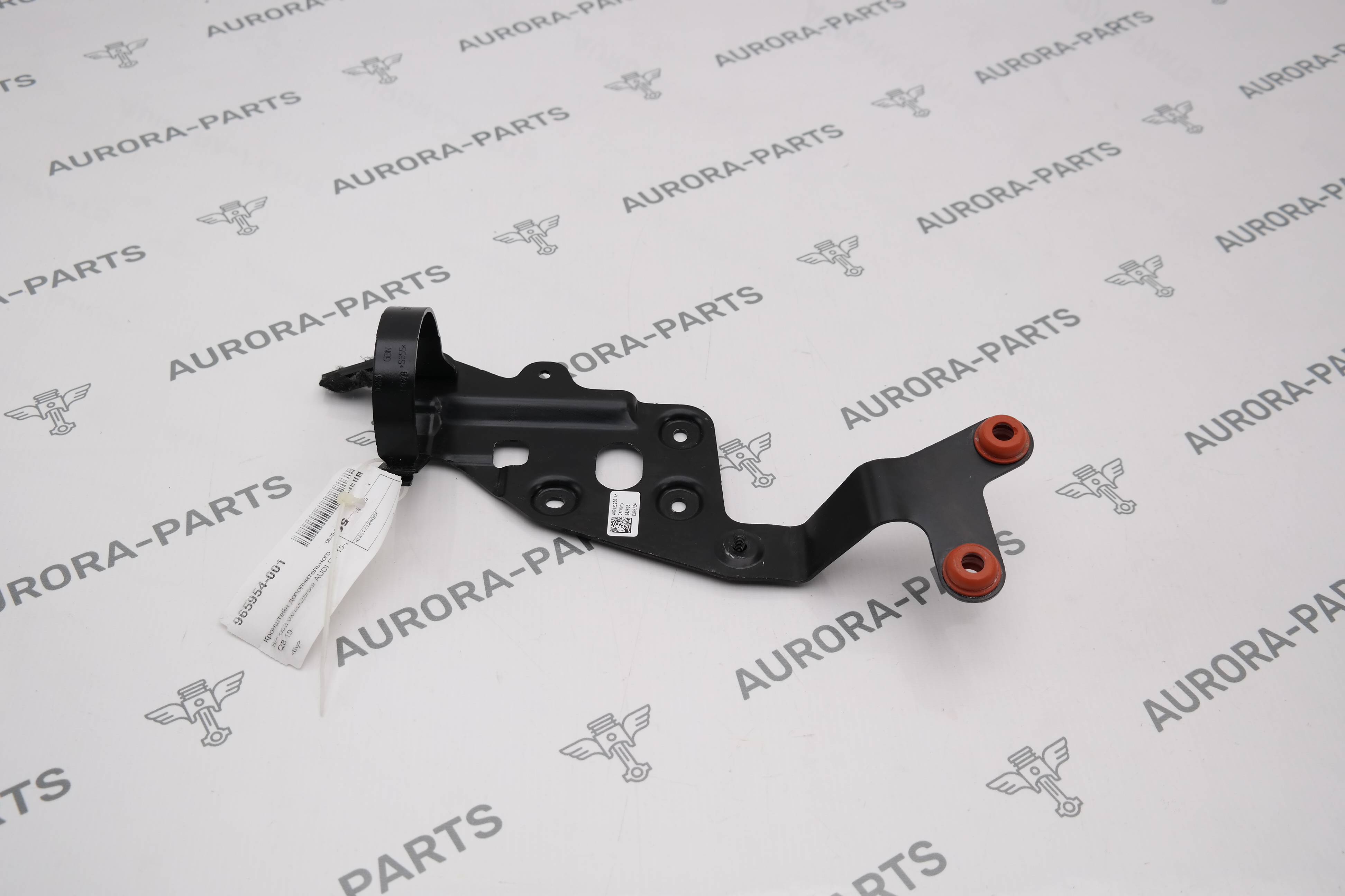 Кронштейн дополнительного насоса охлаждения Audi Q7