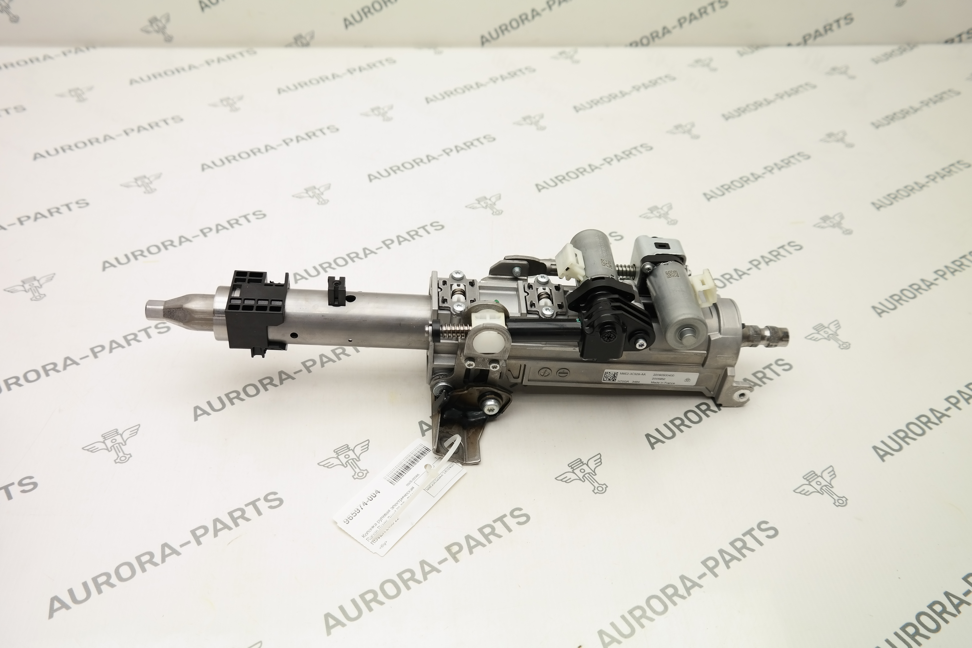 Колонка рулевая электрическая Land Rover Range Rover Sport