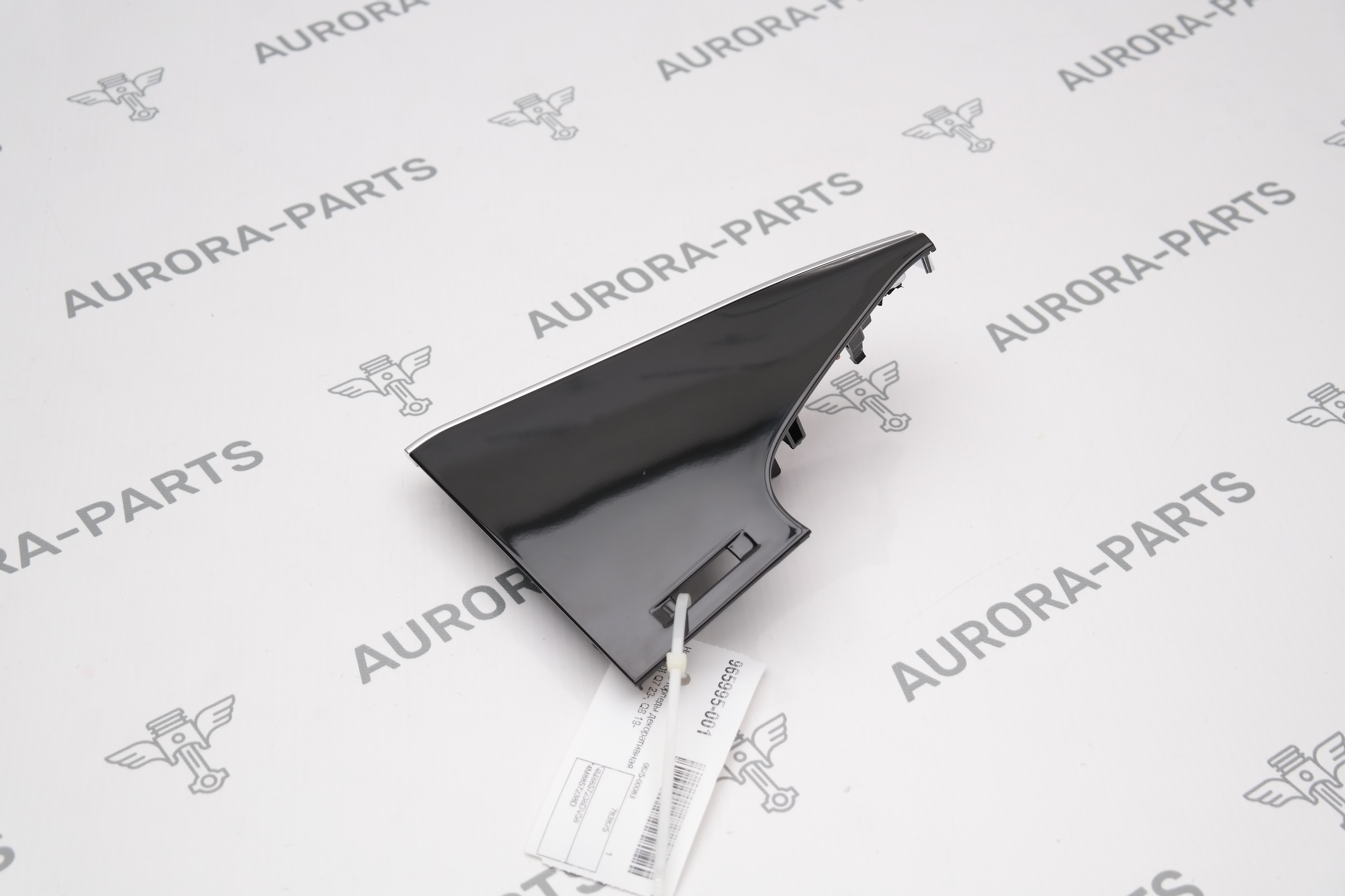 Накладка торпеды декоративная LH Audi Q7