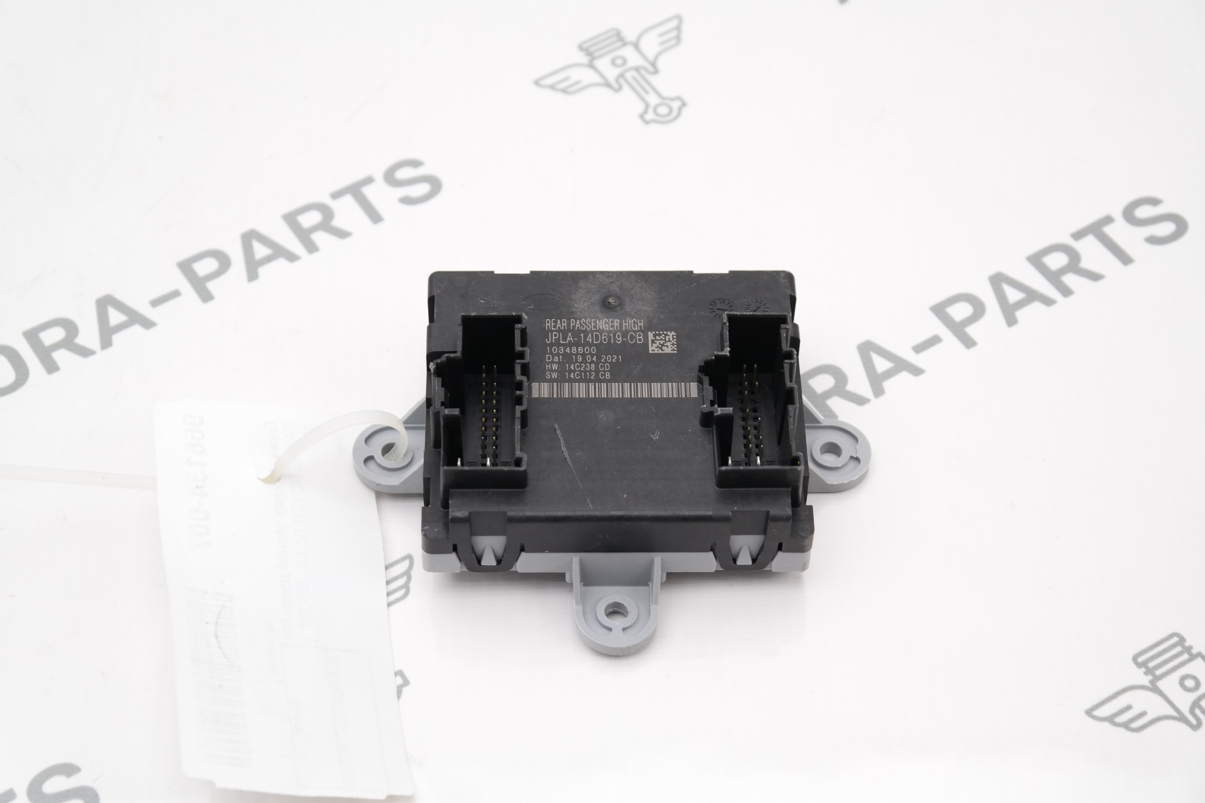 Блок комфорта задней двери RH Land Rover Range Rover Evoque