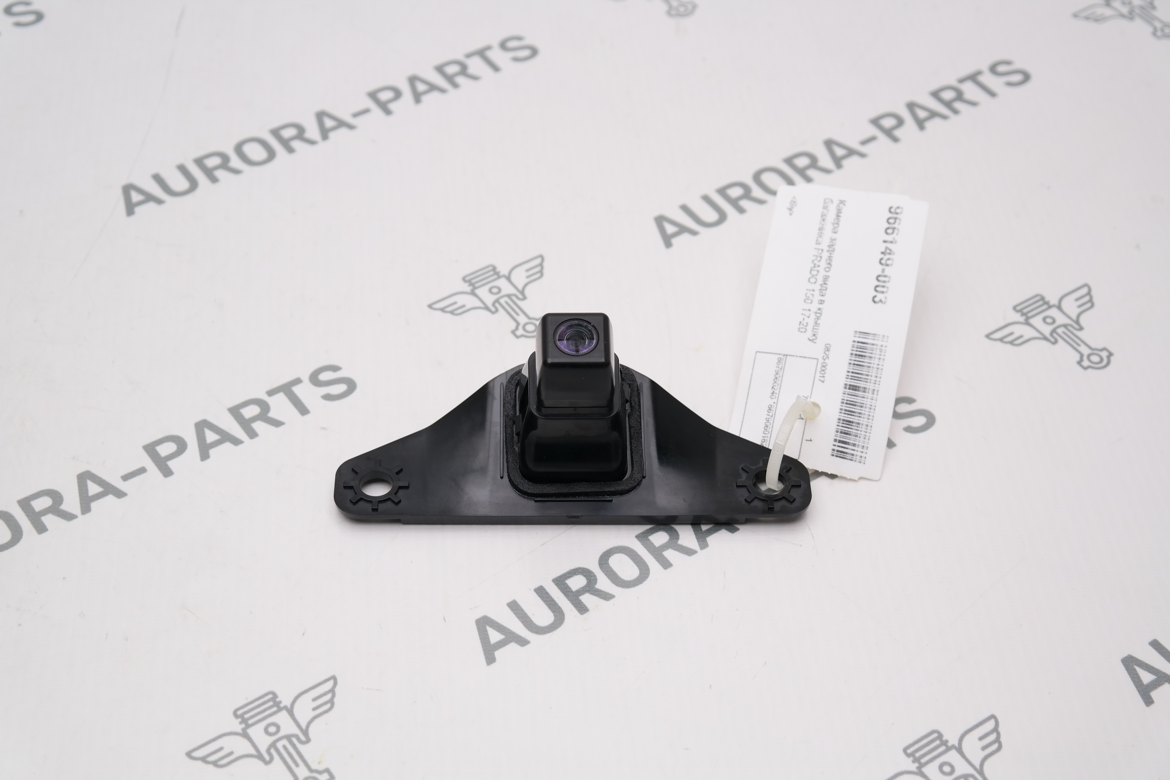 Камера заднего вида в крышку багажника Toyota Land Cruiser Prado 1GDFTV