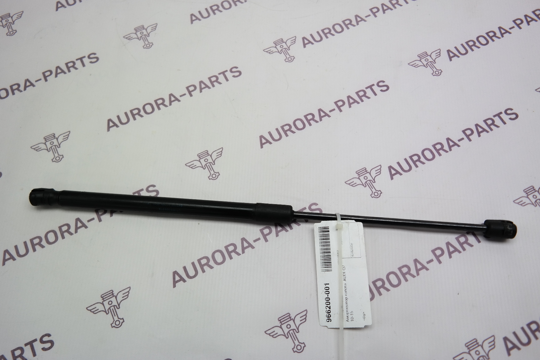 Амортизатор капота Audi Q7