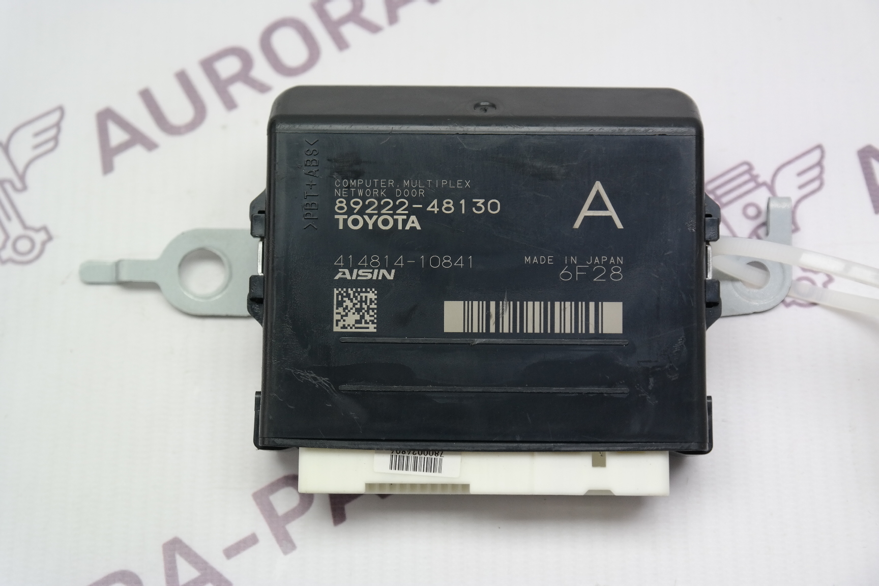 Блок управления крышкой багажника Lexus RX