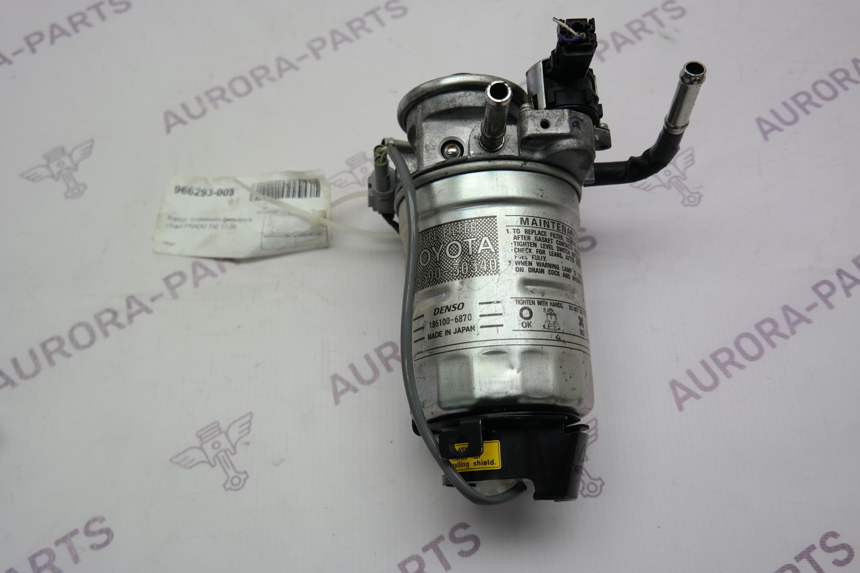 Корпус топливного фильтра в сборе Toyota Land Cruiser Prado 1GDFTV