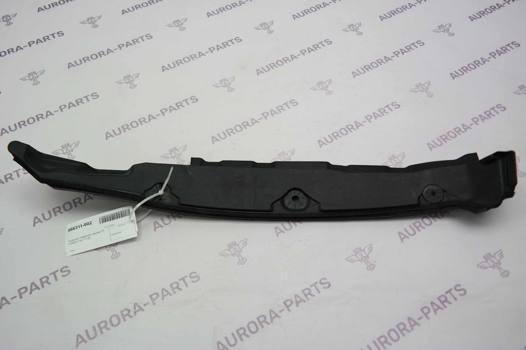 Пыльник переднего крыла LH Toyota Land Cruiser Prado 1GDFTV 