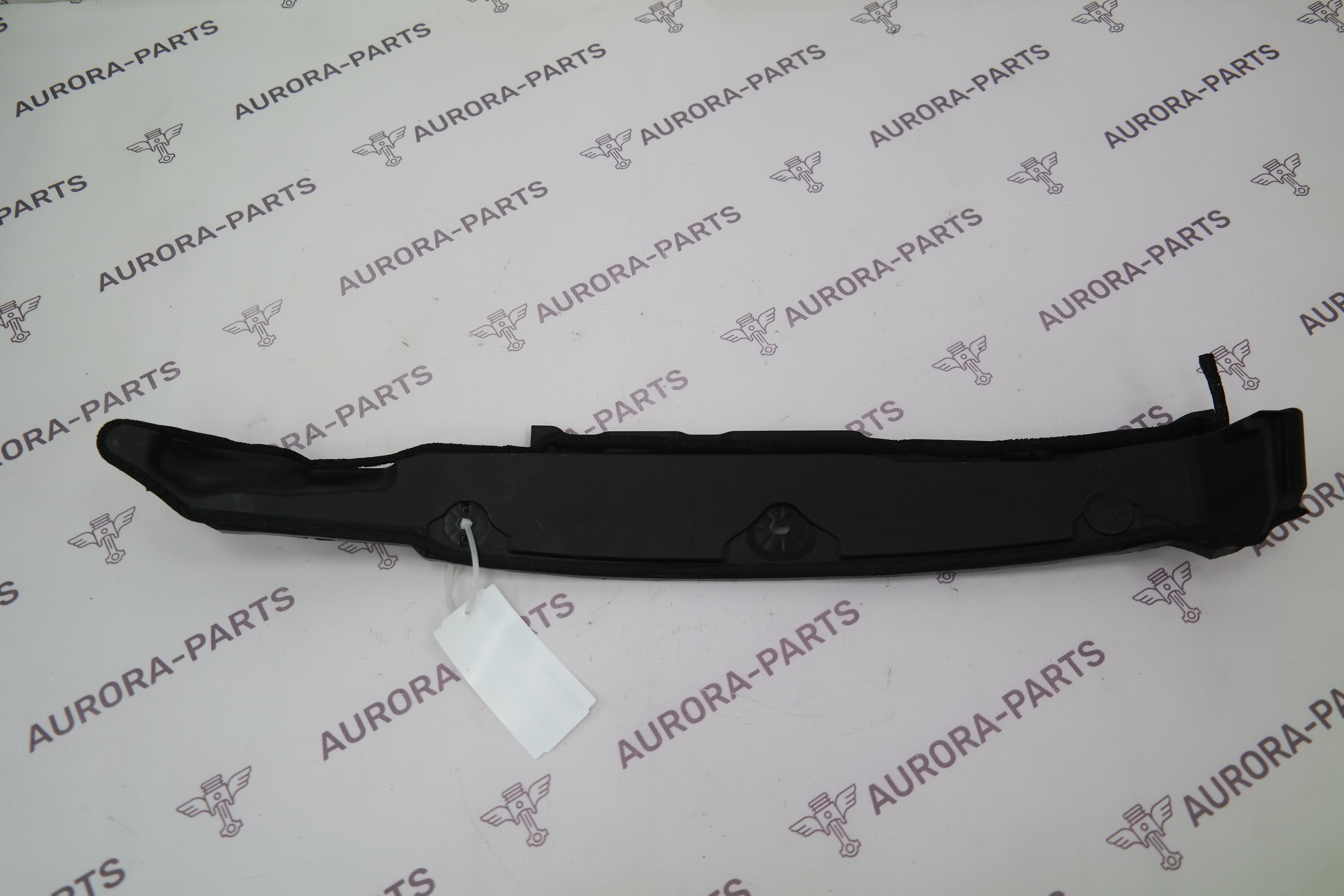 Пыльник переднего крыла LH Toyota Land Cruiser Prado 1GDFTV 