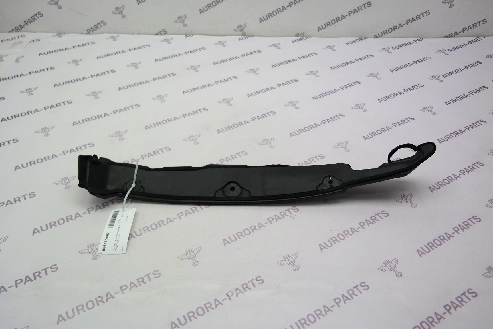 Пыльник переднего крыла RH Toyota Land Cruiser Prado 1GDFTV