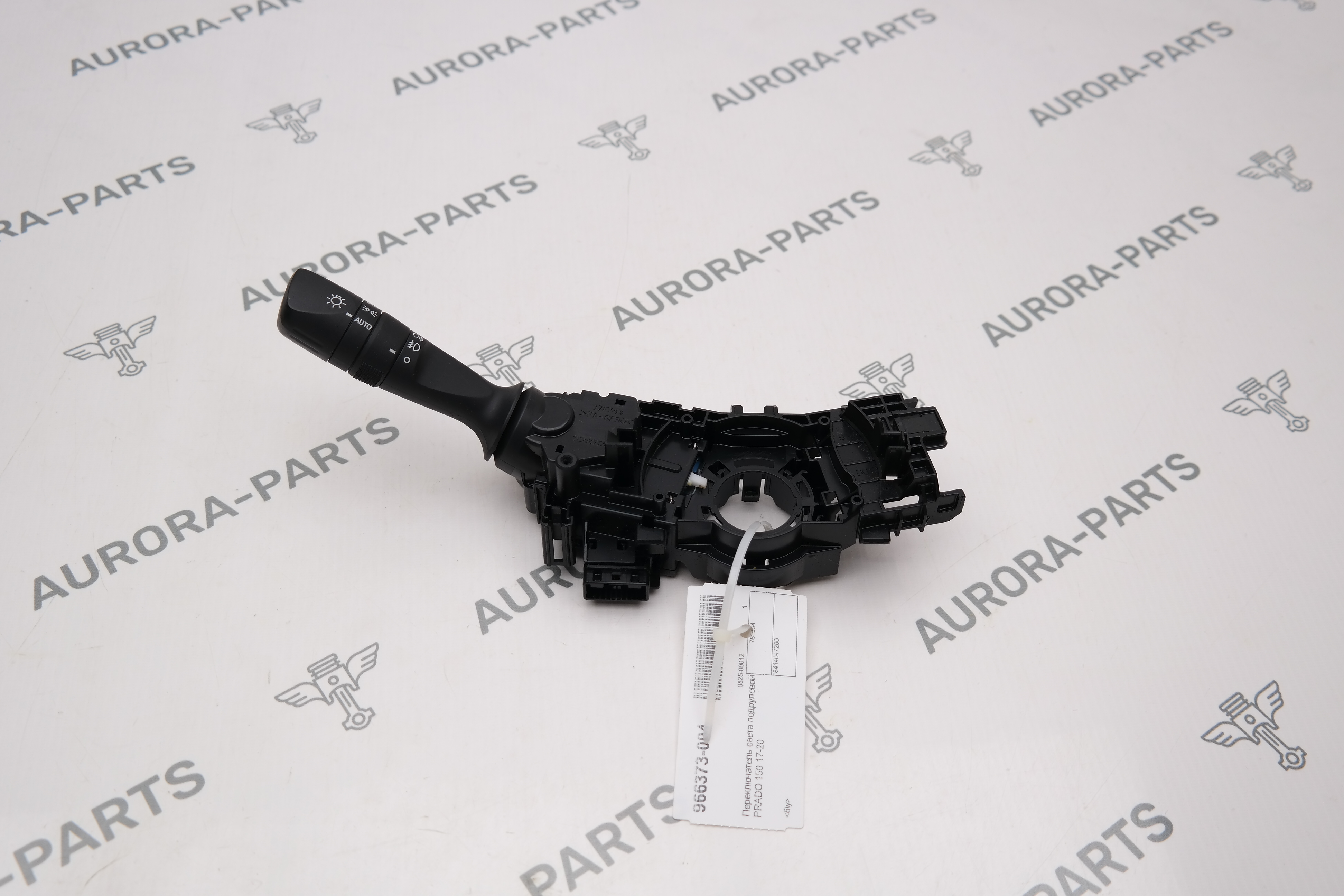 Переключатель света подрулевой Toyota Land Cruiser Prado 1GDFTV