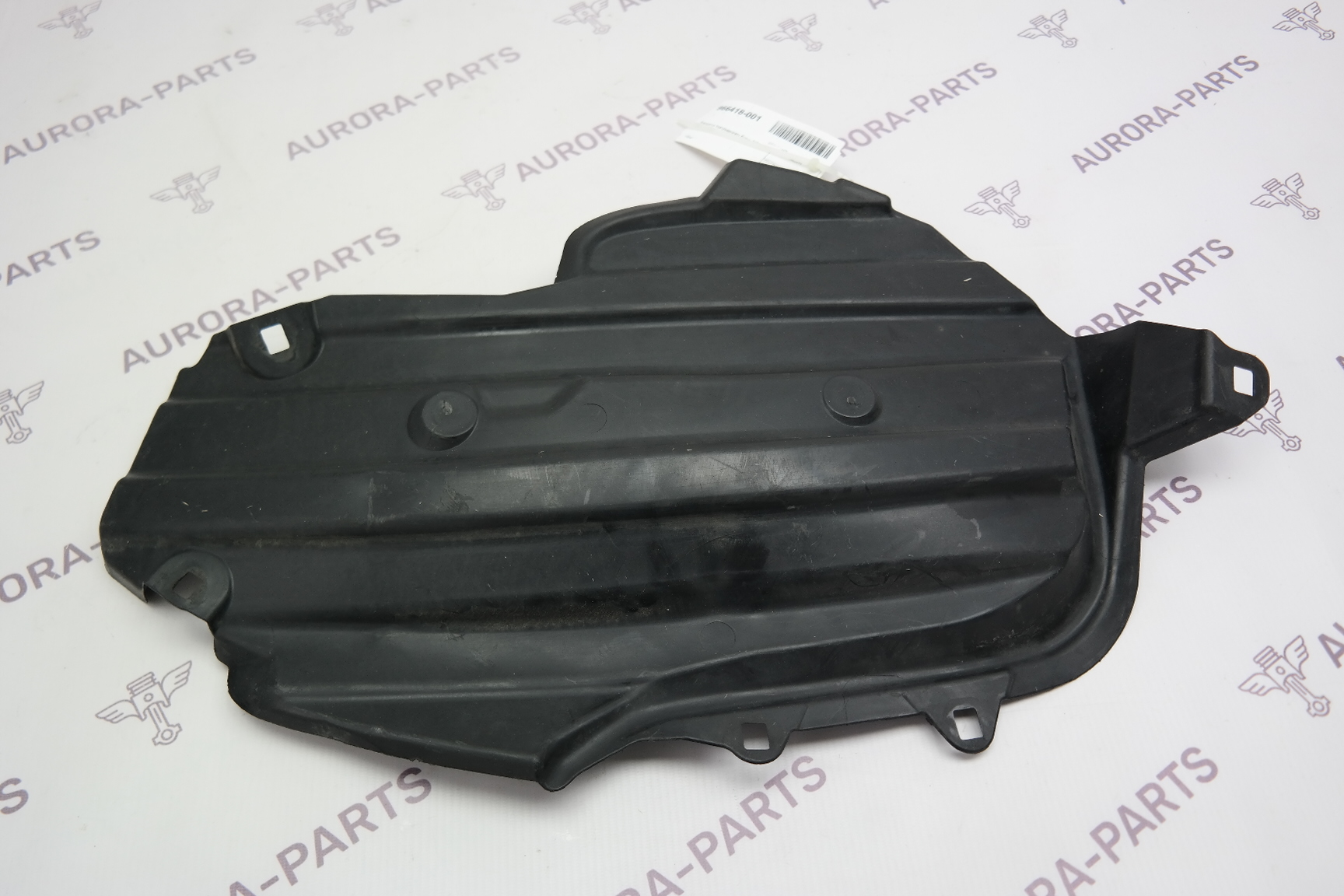 Защита топливного бака Toyota Land Cruiser Prado 1GDFTV