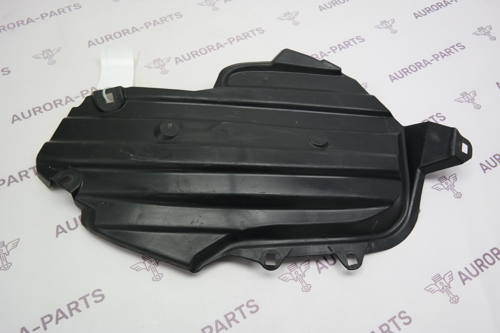 Защита топливного бака Toyota Land Cruiser Prado 1GDFTV