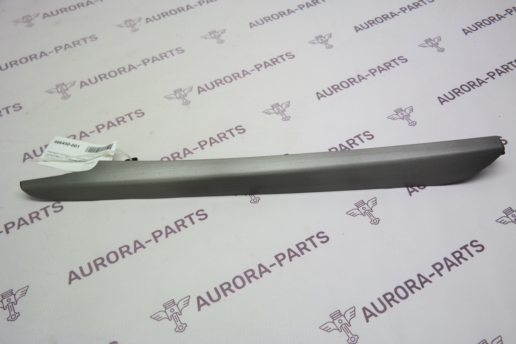 Накладка центральной консоли декоративная (алюминий) RH BMW X5