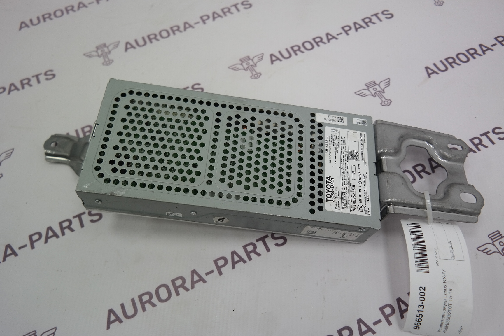 Усилитель звука Lexus RX