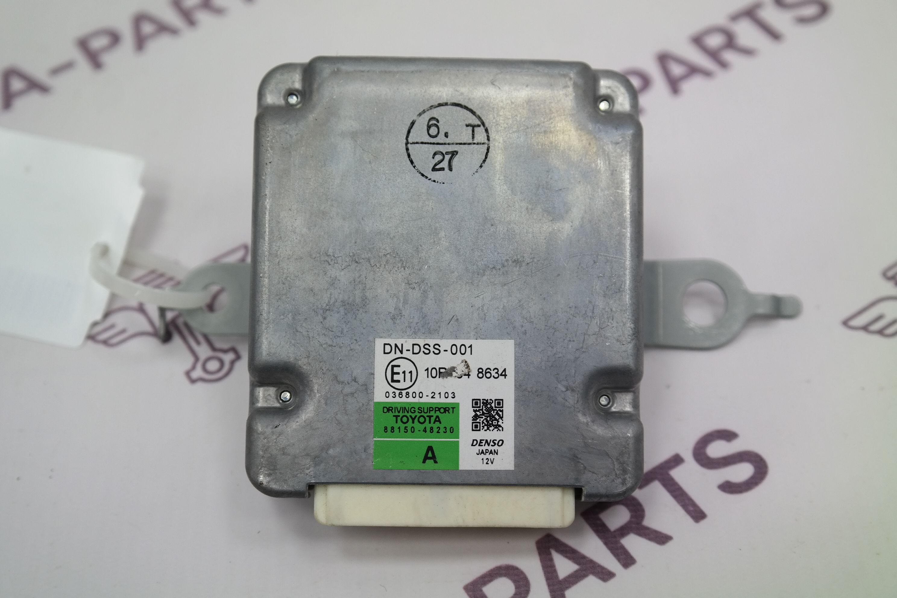 Блок управления круиз-контролем Lexus RX