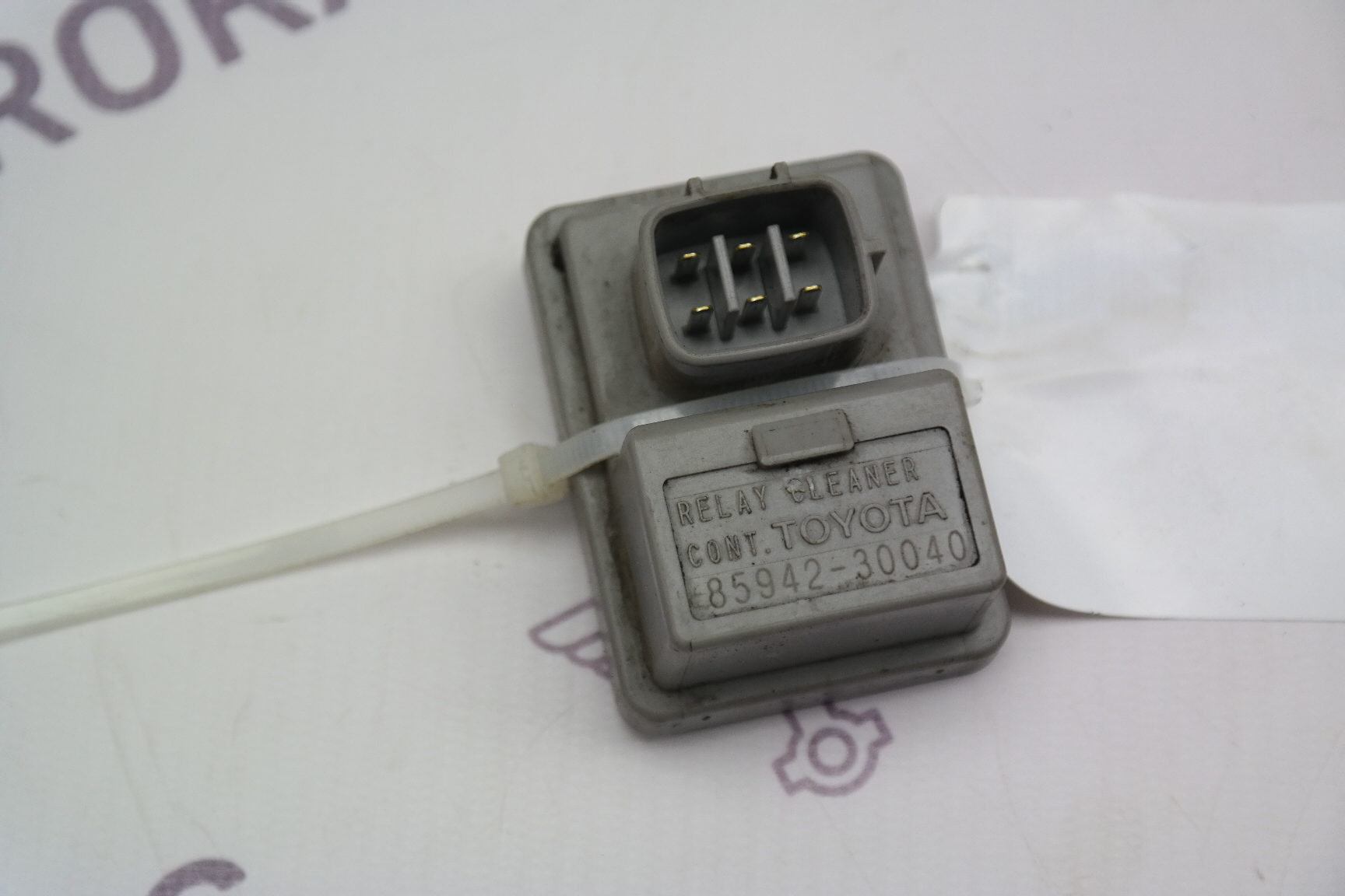 Реле омывателя фар Toyota Land Cruiser Prado 1GDFTV 