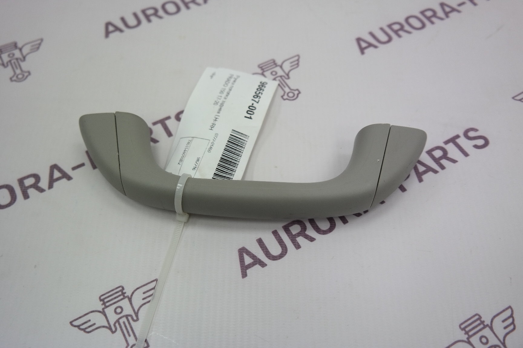 Ручка потолка задняя LH=RH Toyota Land Cruiser Prado 1GDFTV