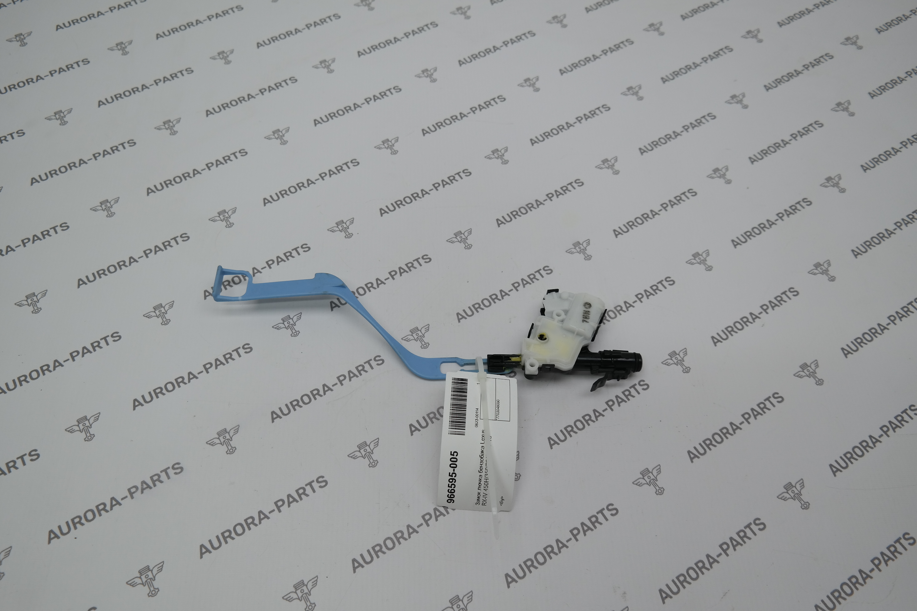 Замок лючка бензобака Lexus RX