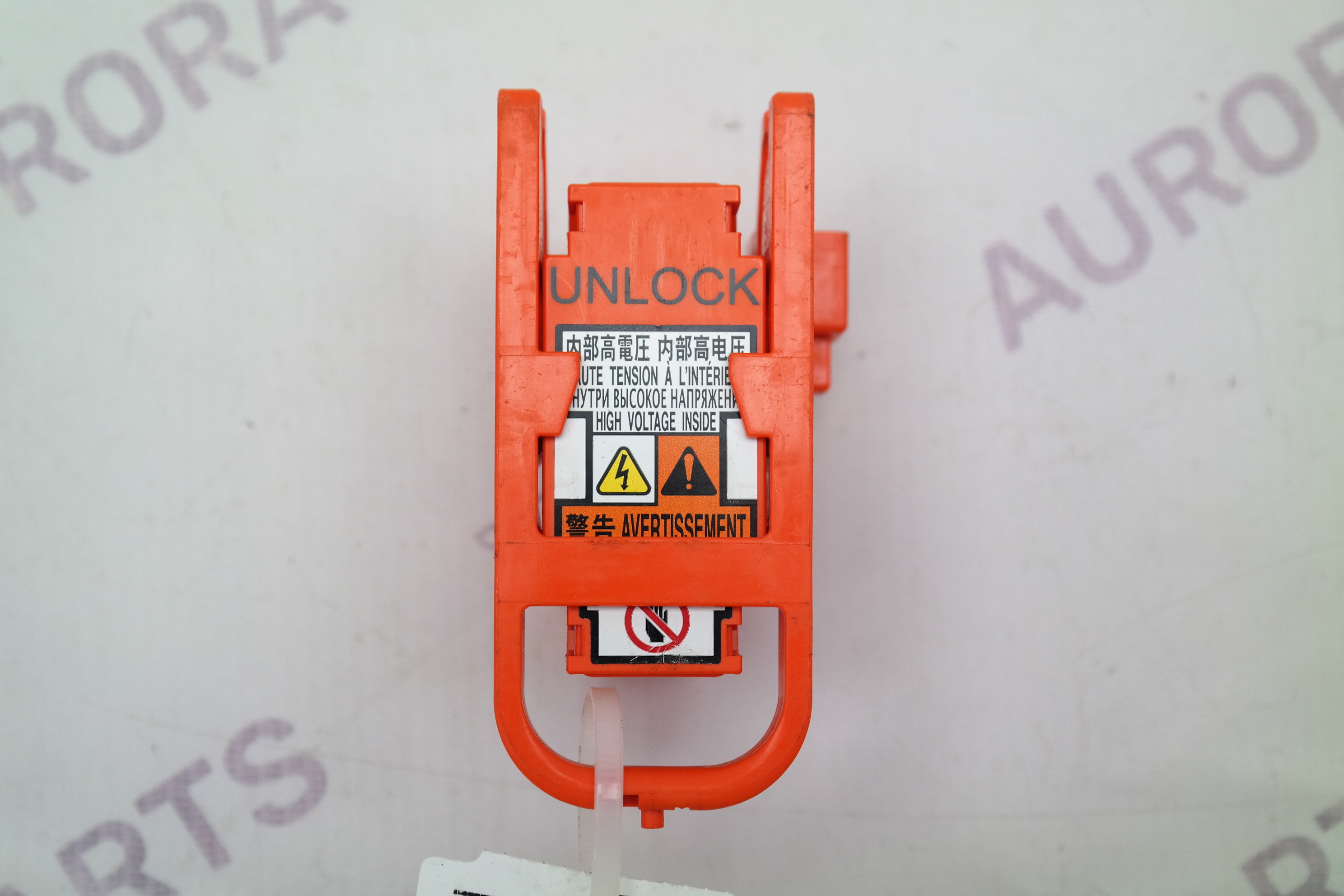 Предохранитель высоковольтной батареи Lexus RX