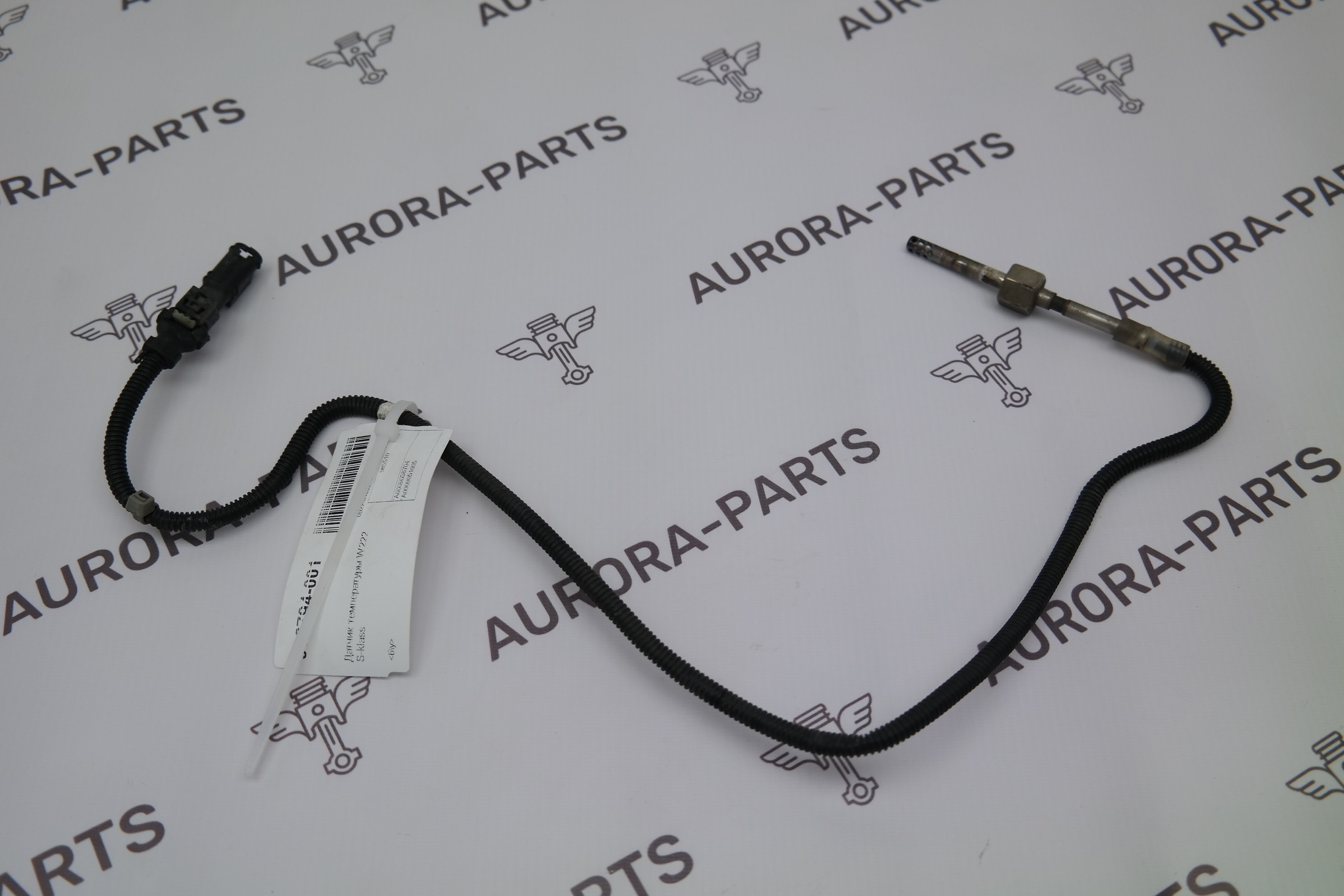 Датчик температуры Mercedes S-Klasse