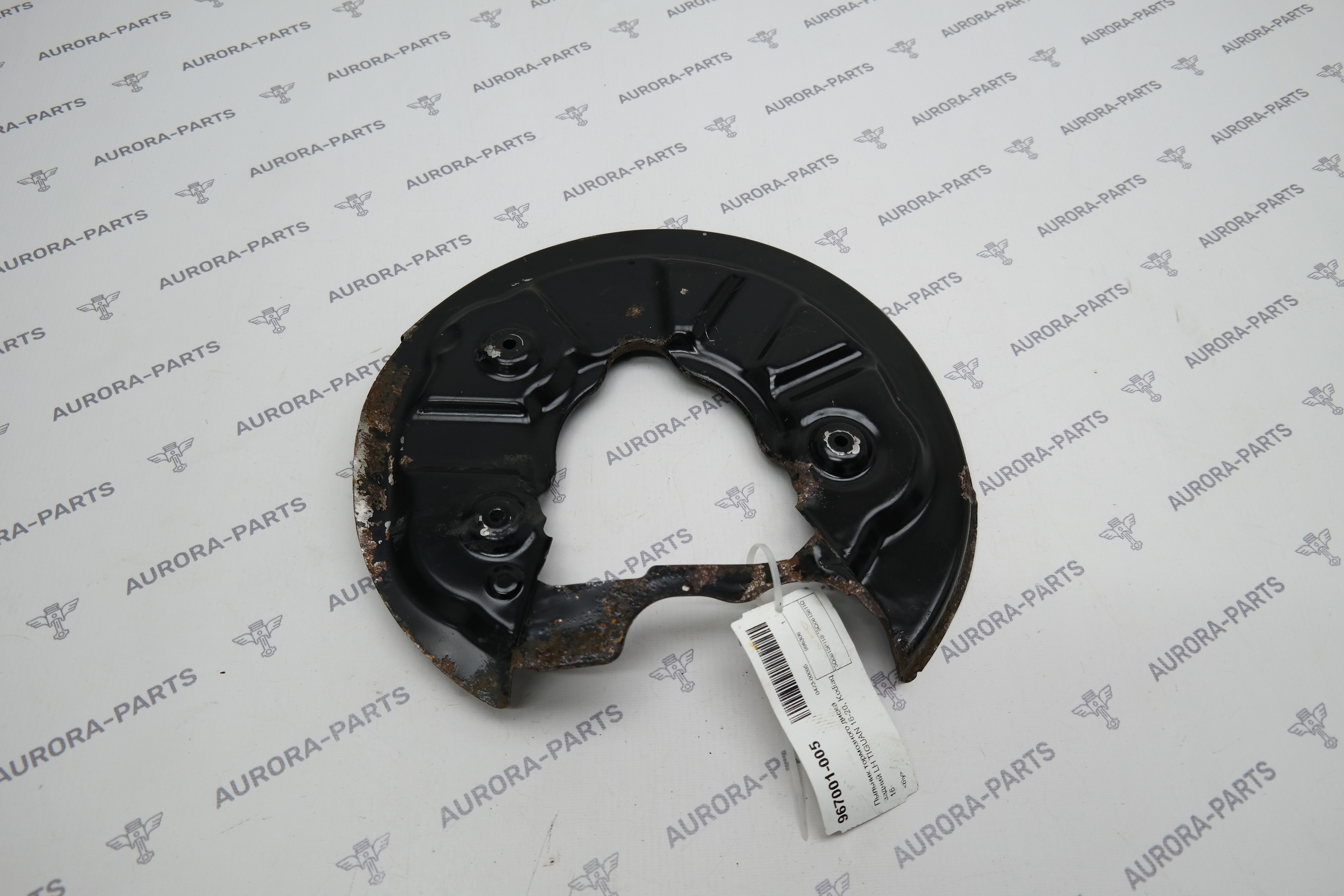 Пыльник тормозного диска задний LH VW Tiguan