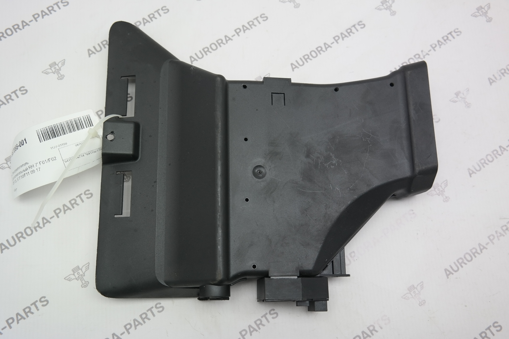 Электроотопитель дополнительный RH BMW 7-Series