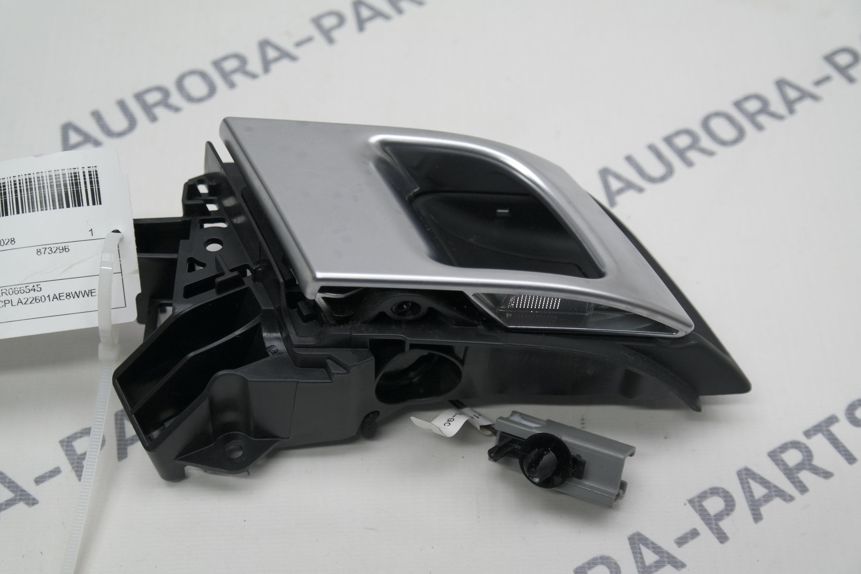 Ручка задней двери внутренняя LH Land Rover Range Rover Sport